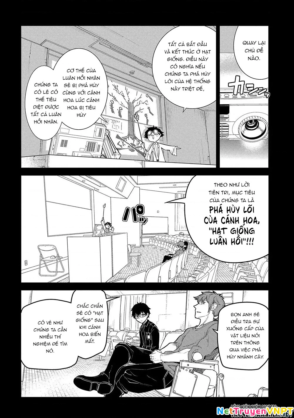 Reincarnation No Kaben Chapter 36 - Trang 2