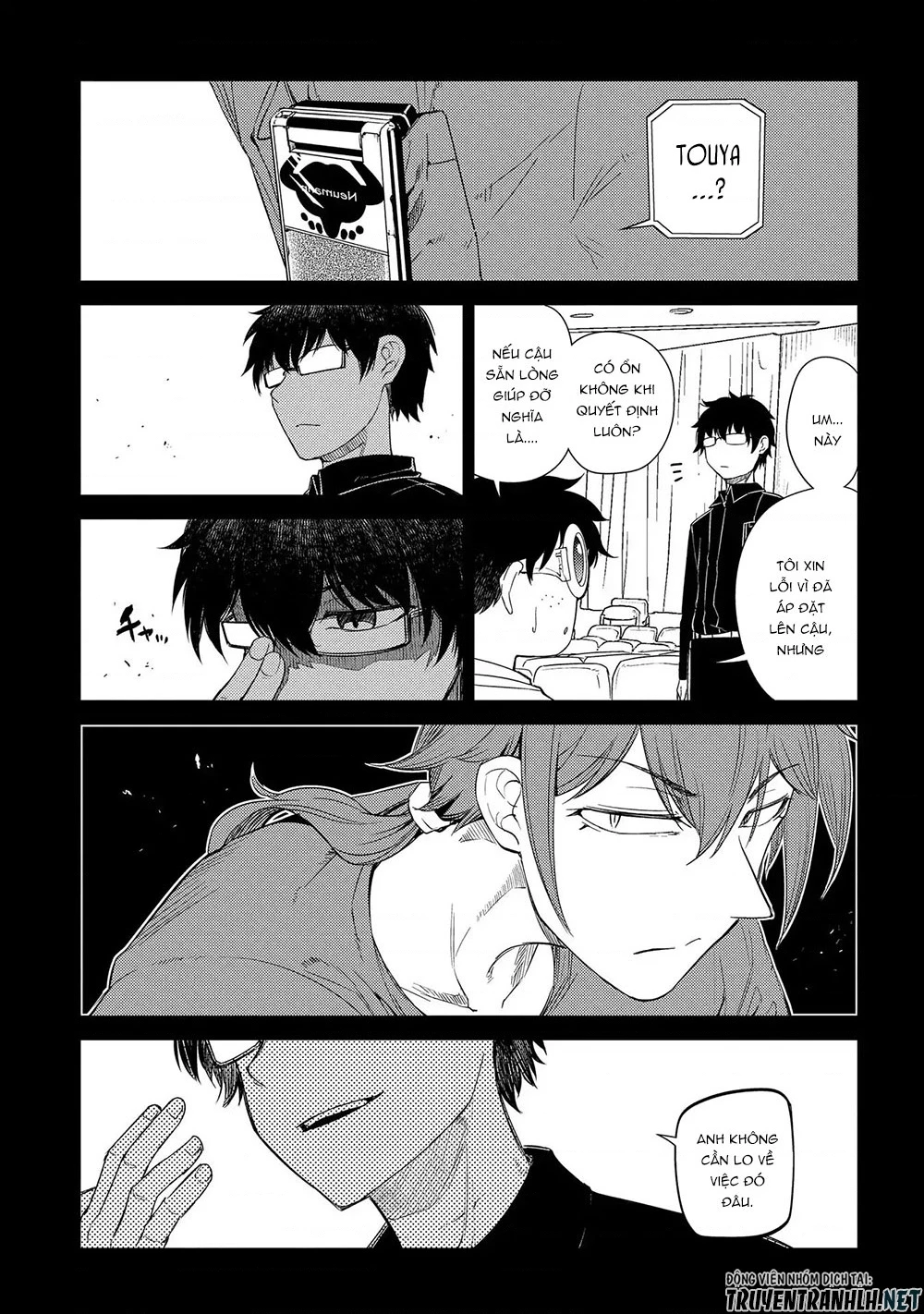 Reincarnation No Kaben Chapter 36 - Trang 2