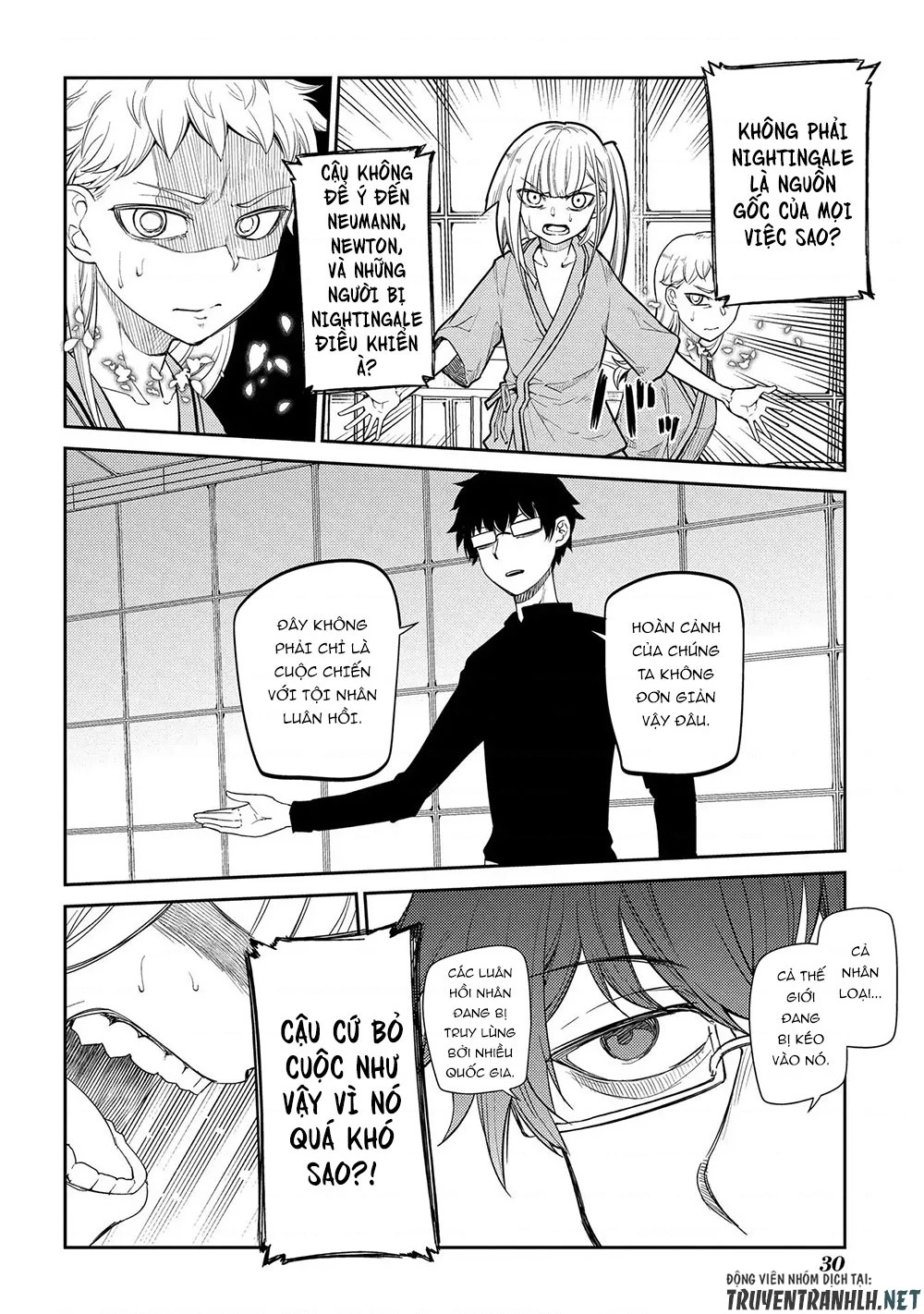 Reincarnation No Kaben Chapter 37 - Trang 2