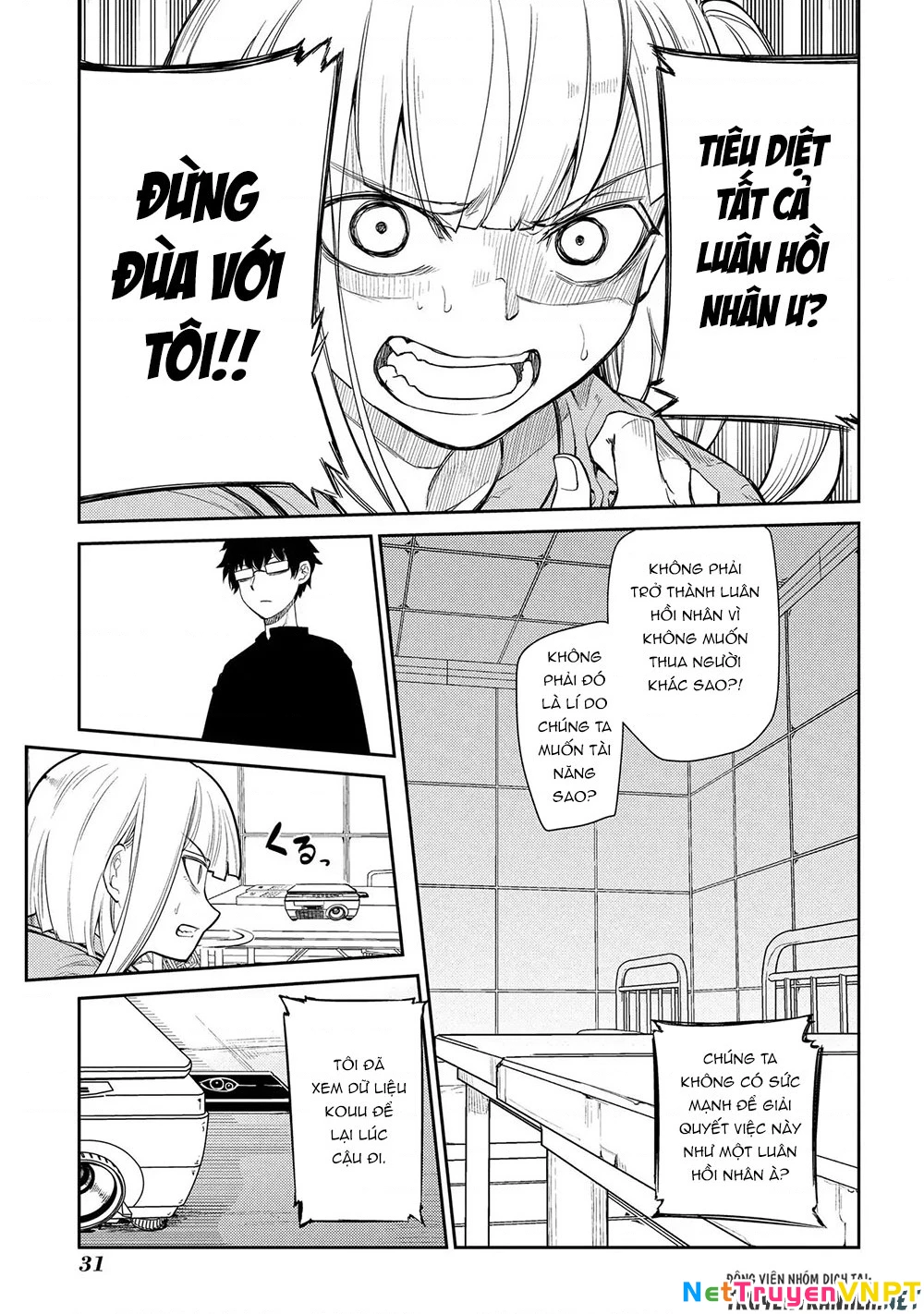 Reincarnation No Kaben Chapter 37 - Trang 2