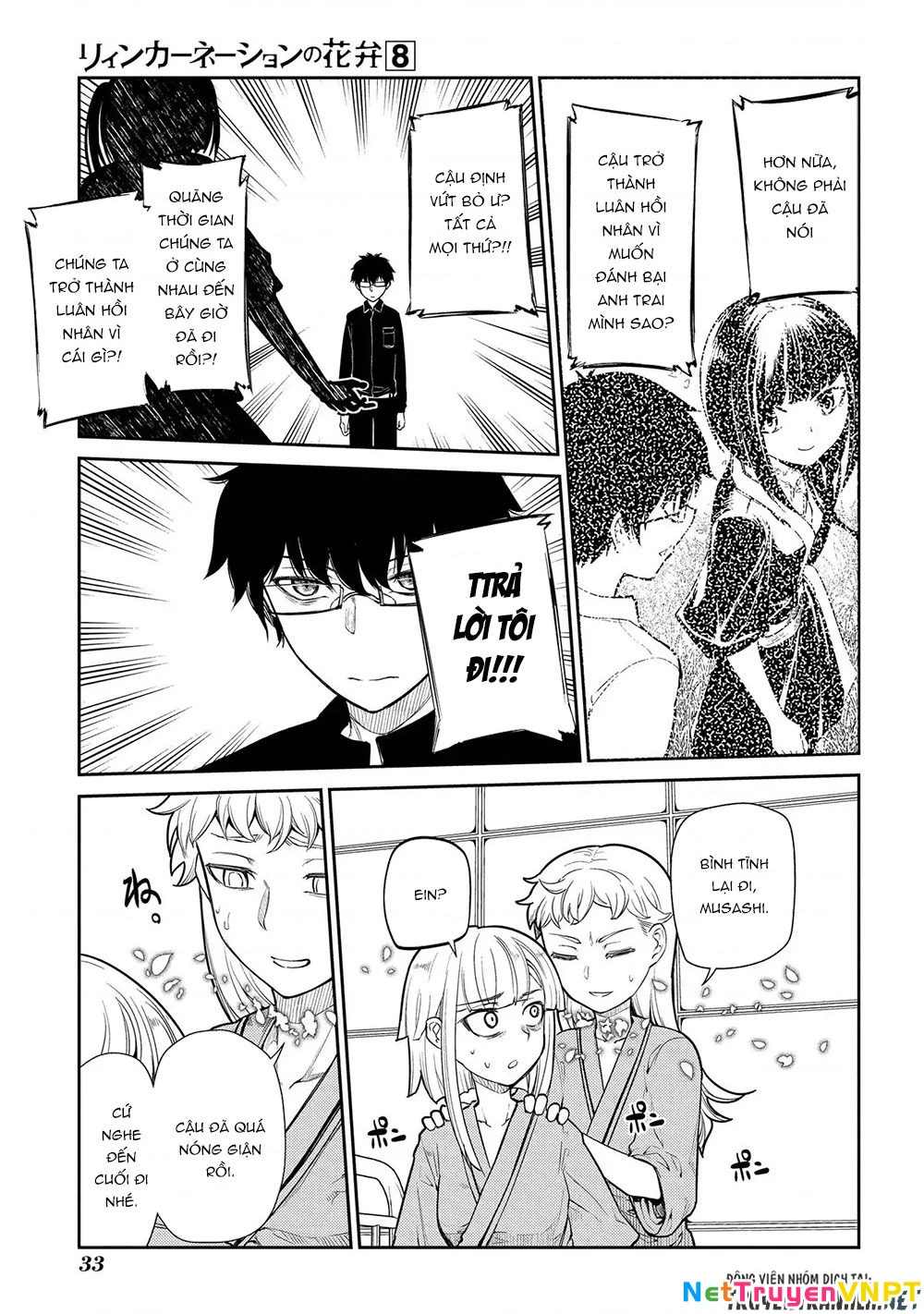 Reincarnation No Kaben Chapter 37 - Trang 2
