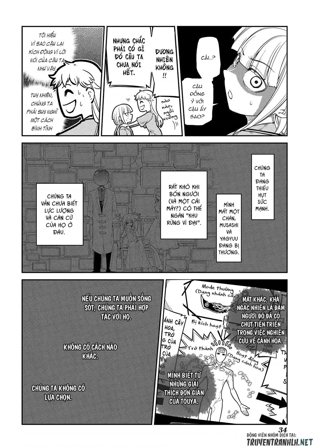 Reincarnation No Kaben Chapter 37 - Trang 2