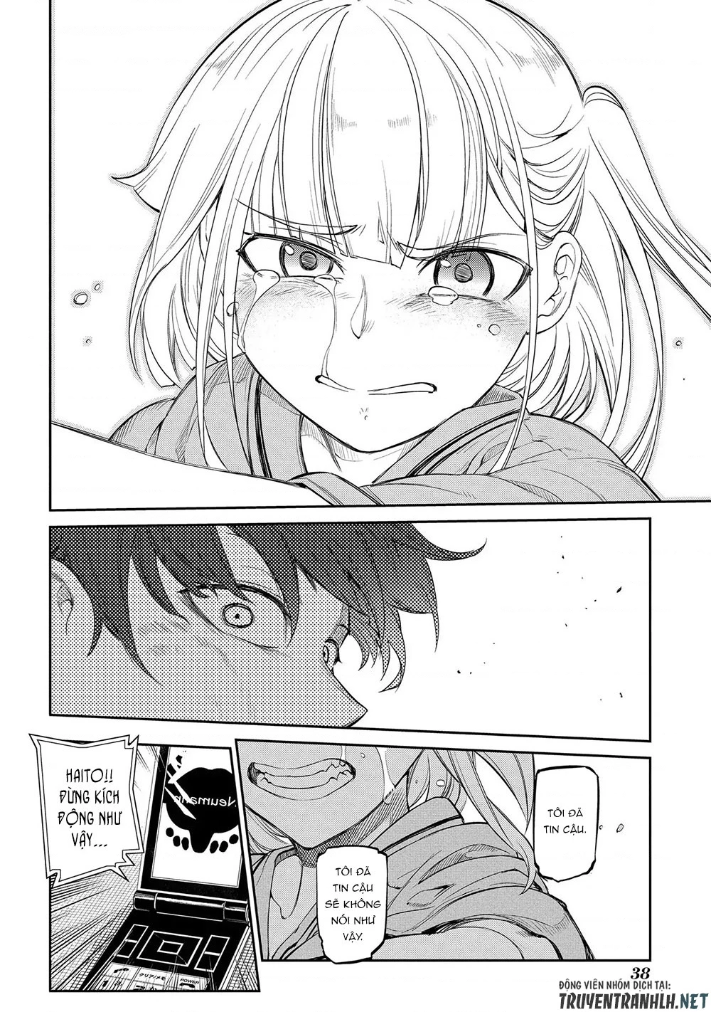Reincarnation No Kaben Chapter 37 - Trang 2