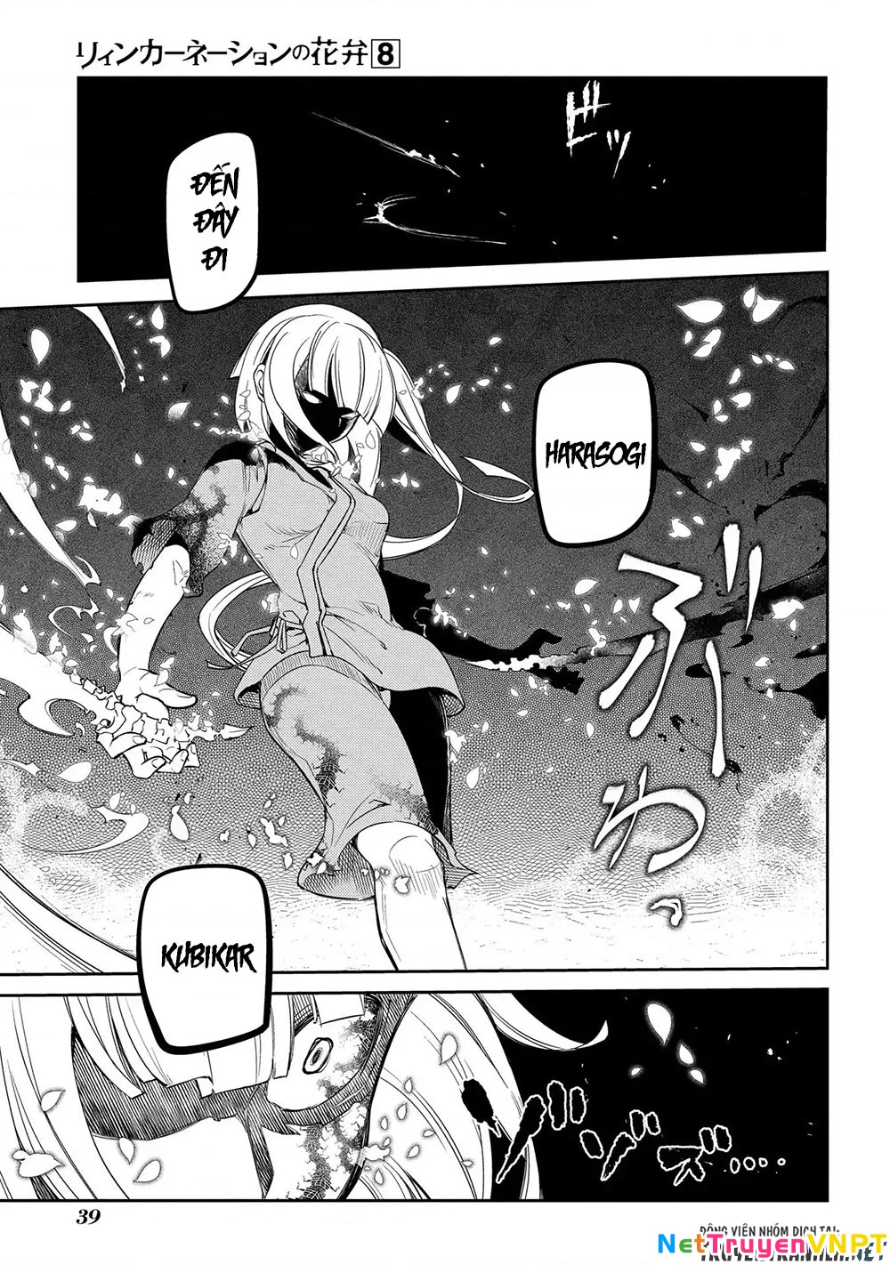 Reincarnation No Kaben Chapter 37 - Trang 2