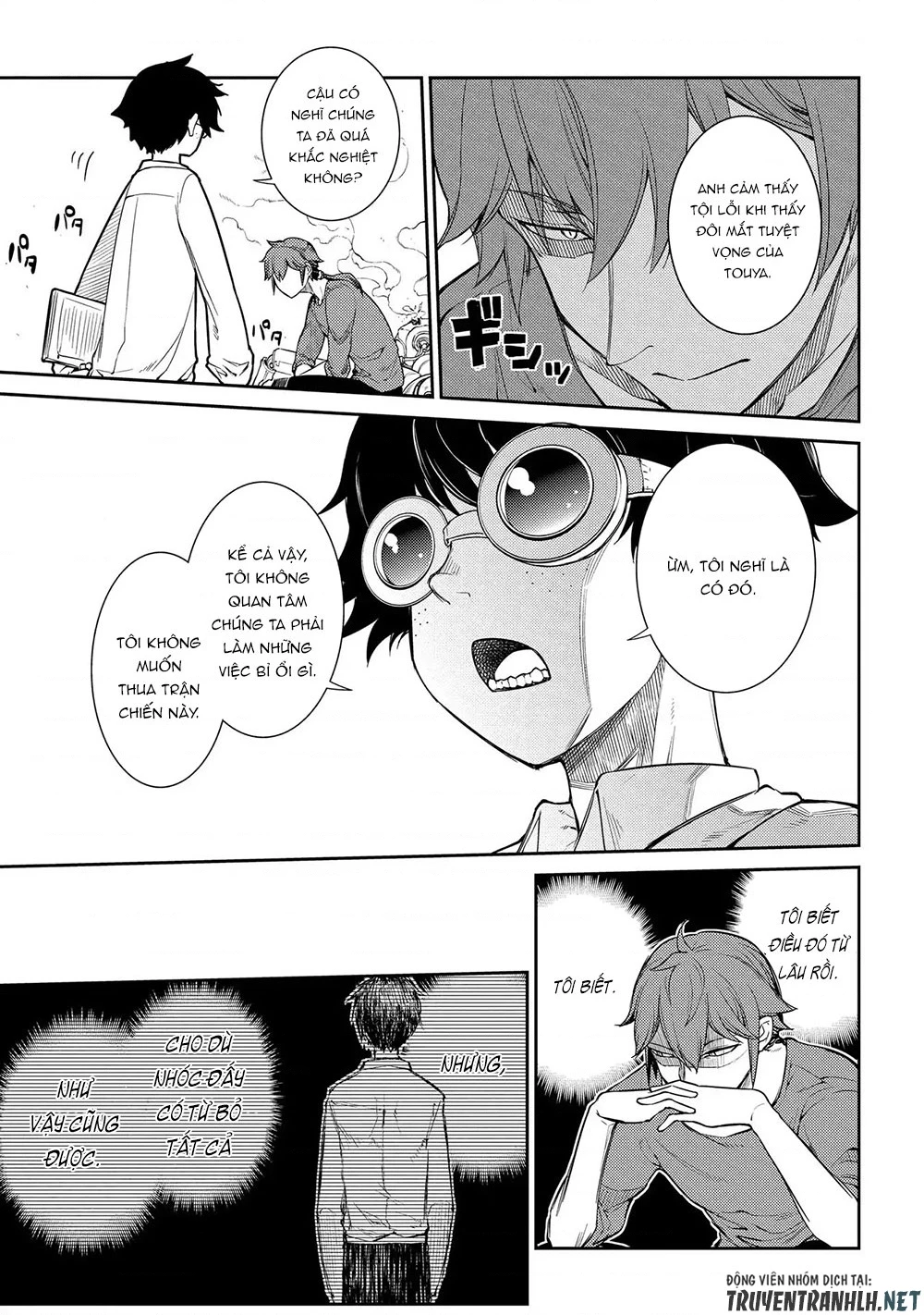 Reincarnation No Kaben Chapter 37 - Trang 2