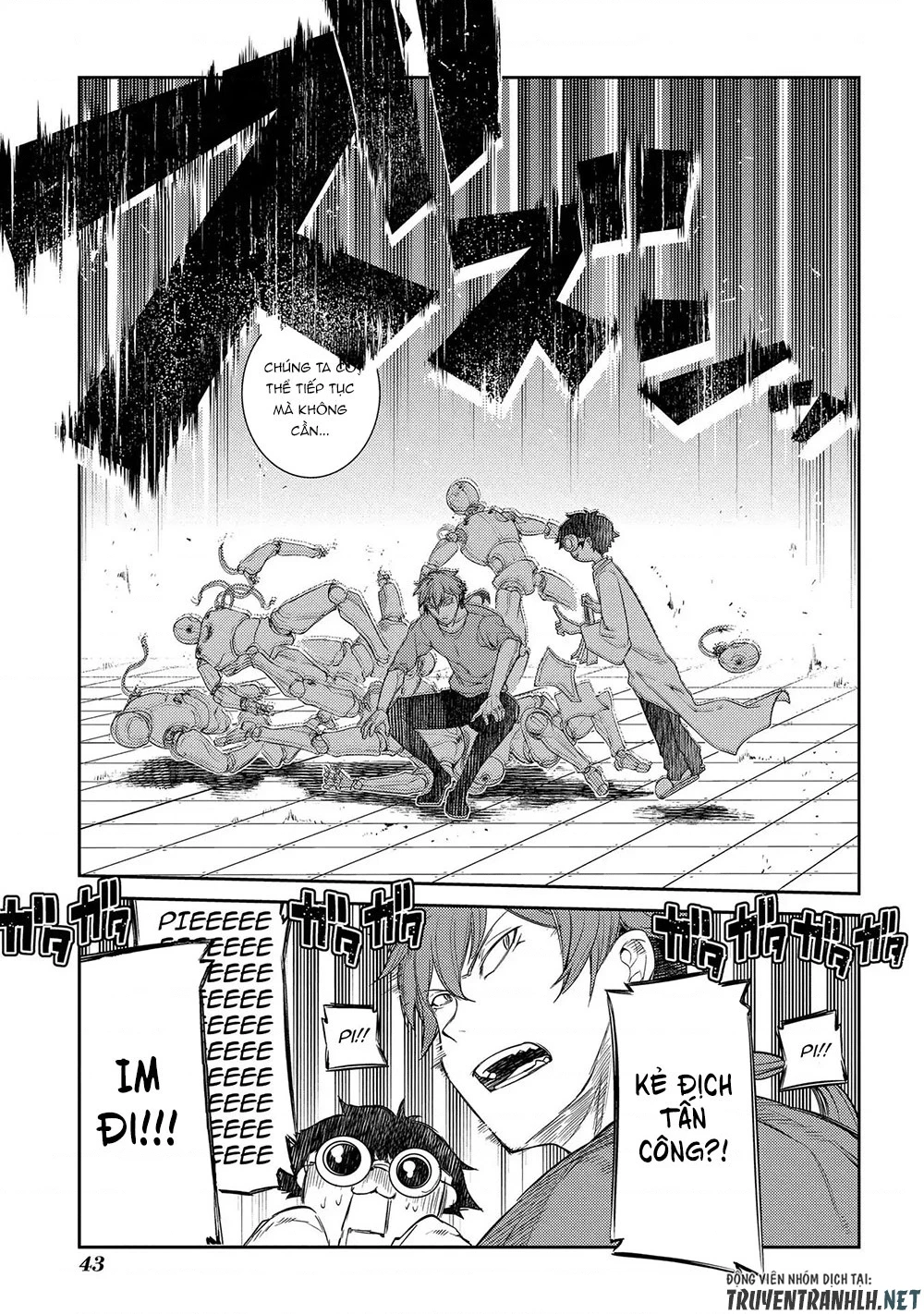 Reincarnation No Kaben Chapter 37 - Trang 2