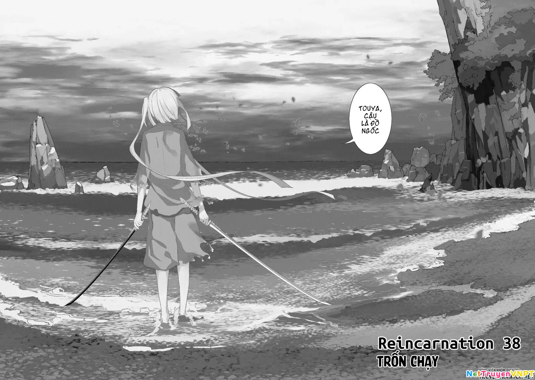 Reincarnation No Kaben Chapter 38 - Trang 2
