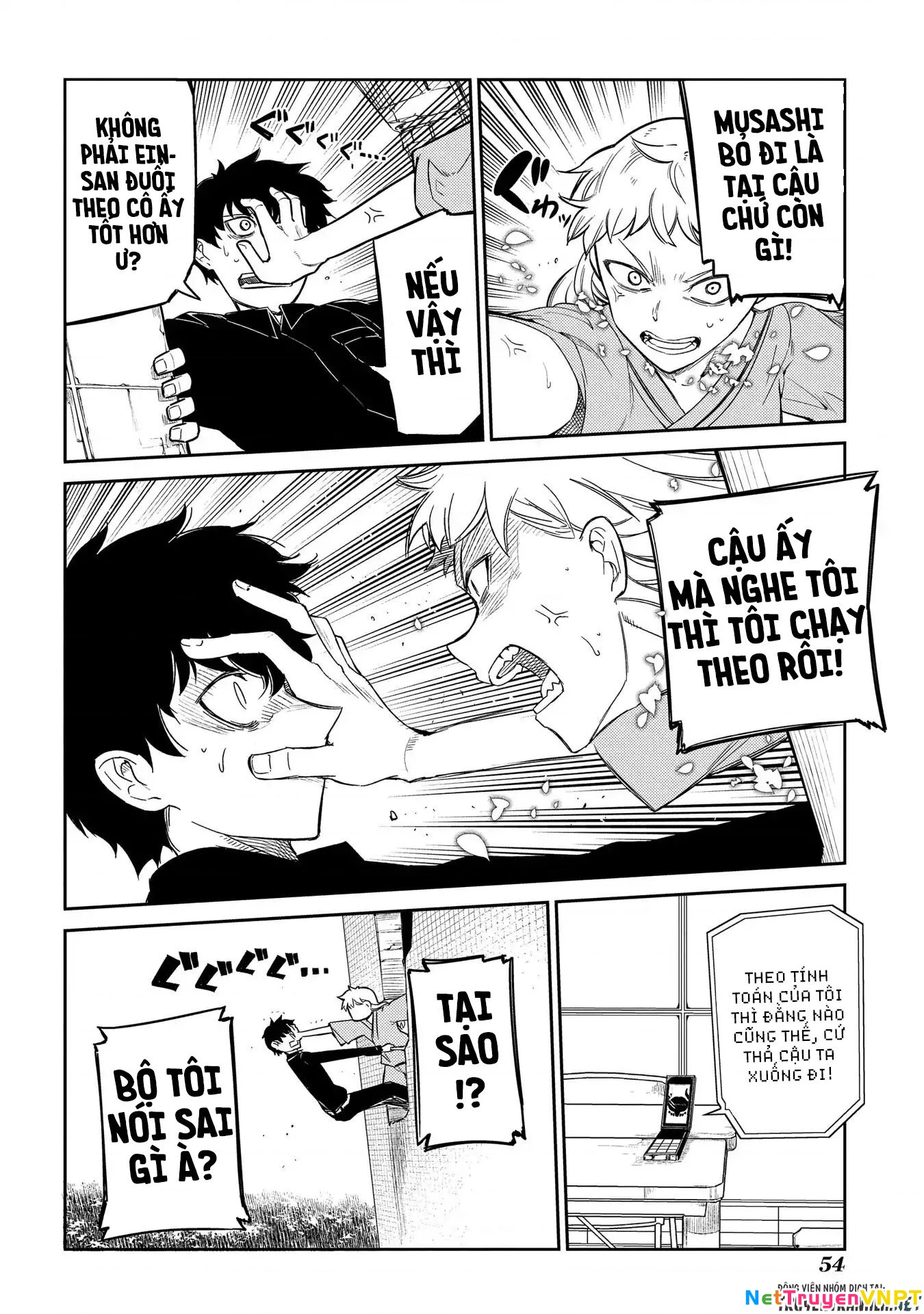 Reincarnation No Kaben Chapter 38 - Trang 2