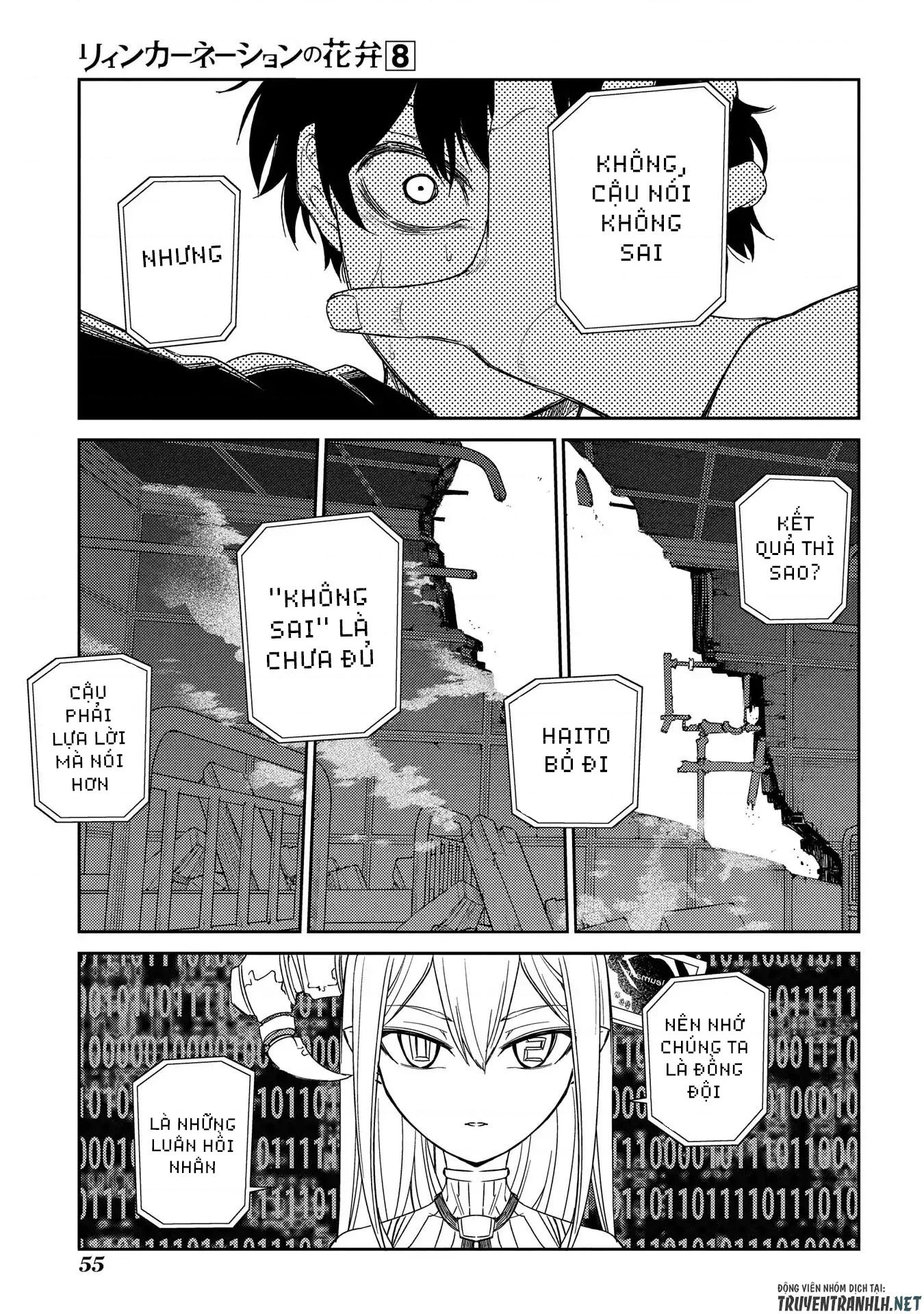 Reincarnation No Kaben Chapter 38 - Trang 2