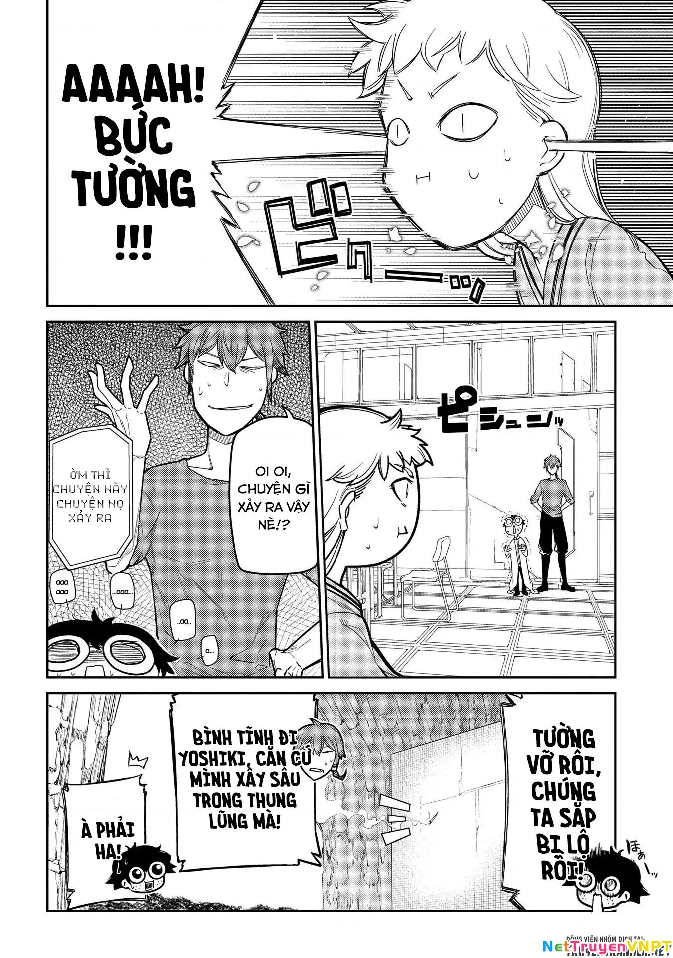 Reincarnation No Kaben Chapter 38 - Trang 2