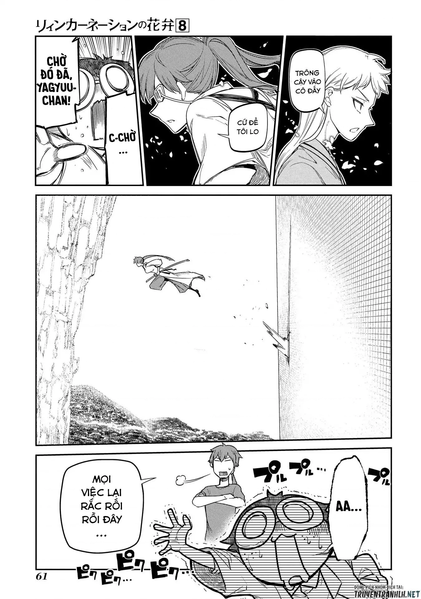 Reincarnation No Kaben Chapter 38 - Trang 2