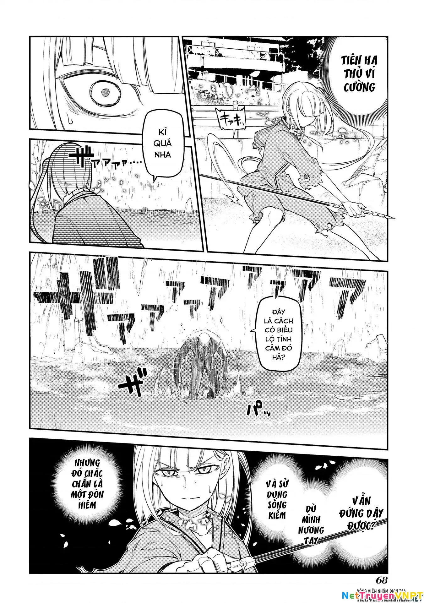 Reincarnation No Kaben Chapter 38 - Trang 2