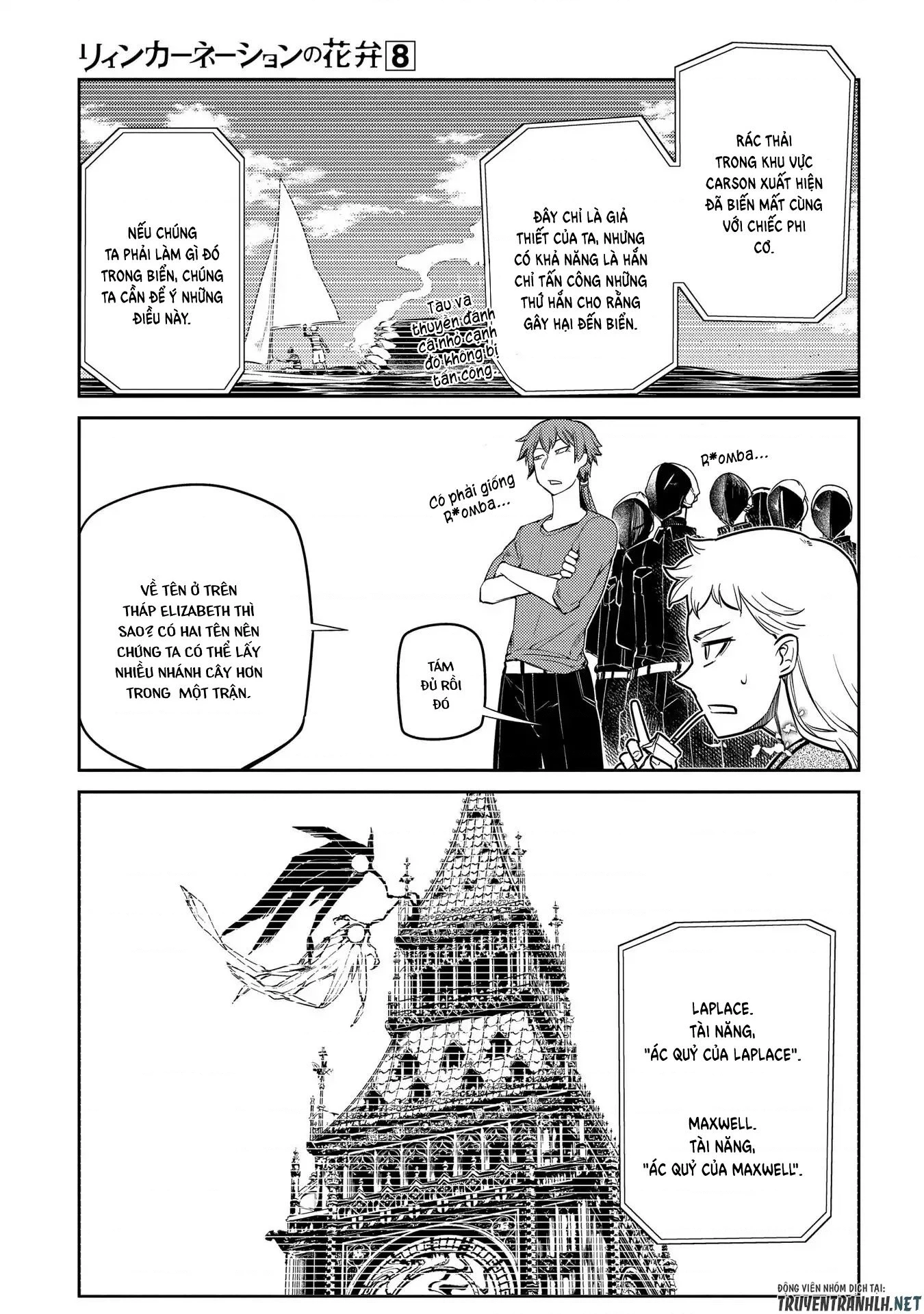 Reincarnation No Kaben Chapter 39 - Trang 2