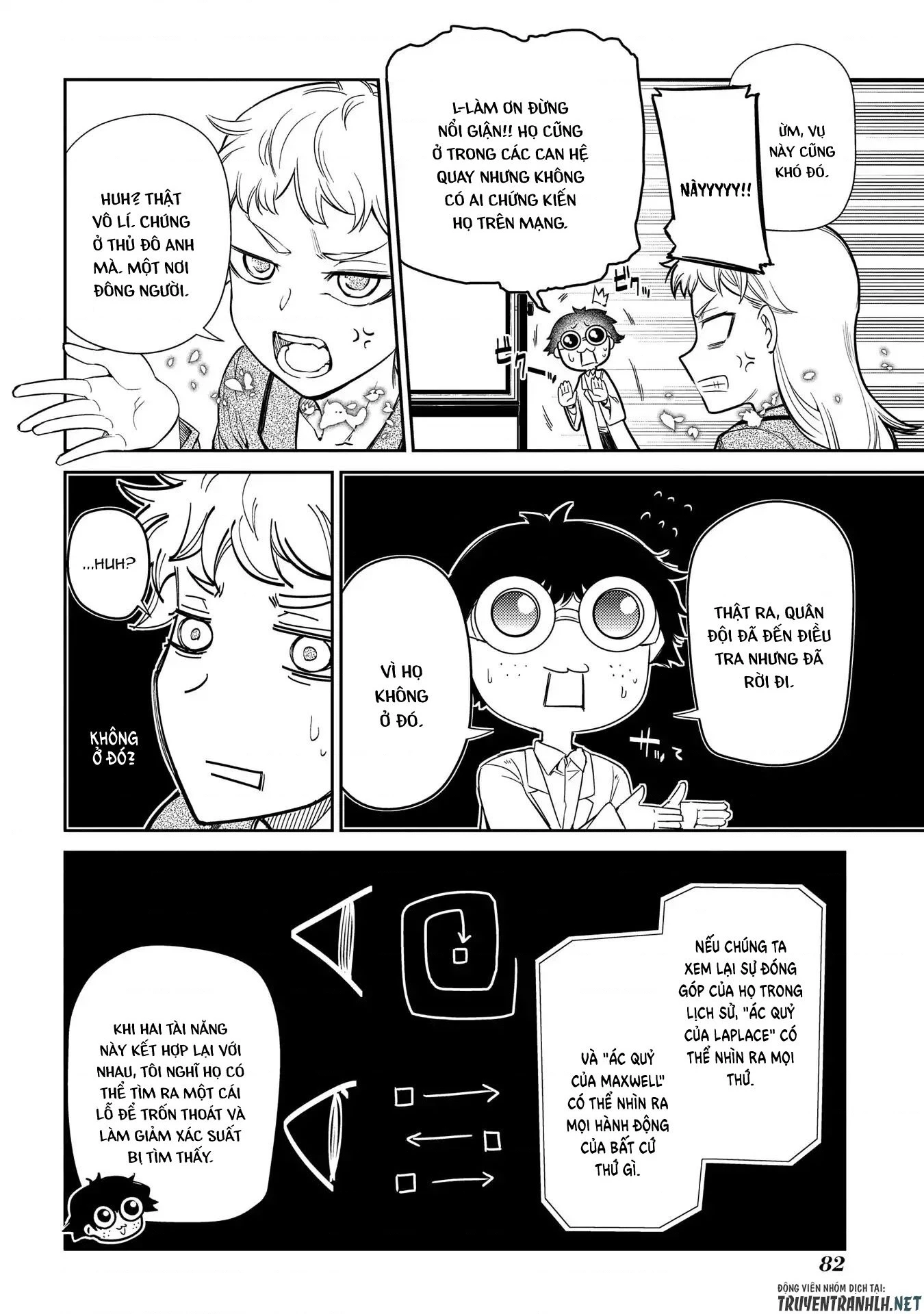 Reincarnation No Kaben Chapter 39 - Trang 2
