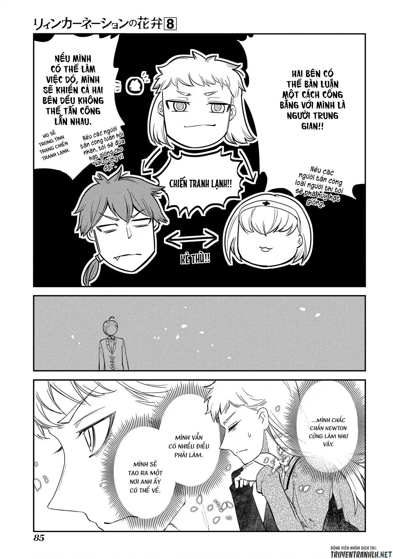 Reincarnation No Kaben Chapter 39 - Trang 2