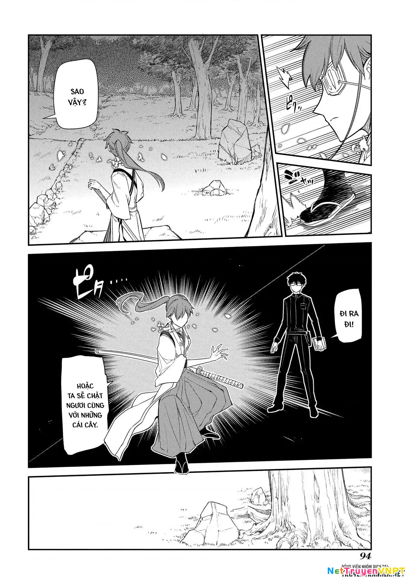 Reincarnation No Kaben Chapter 39 - Trang 2