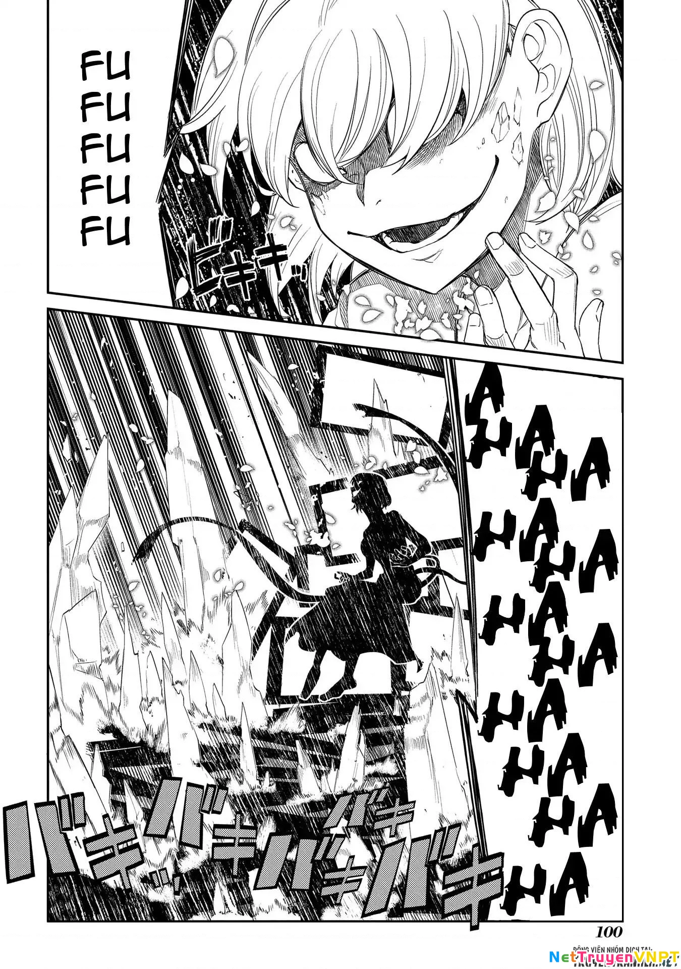 Reincarnation No Kaben Chapter 39 - Trang 2