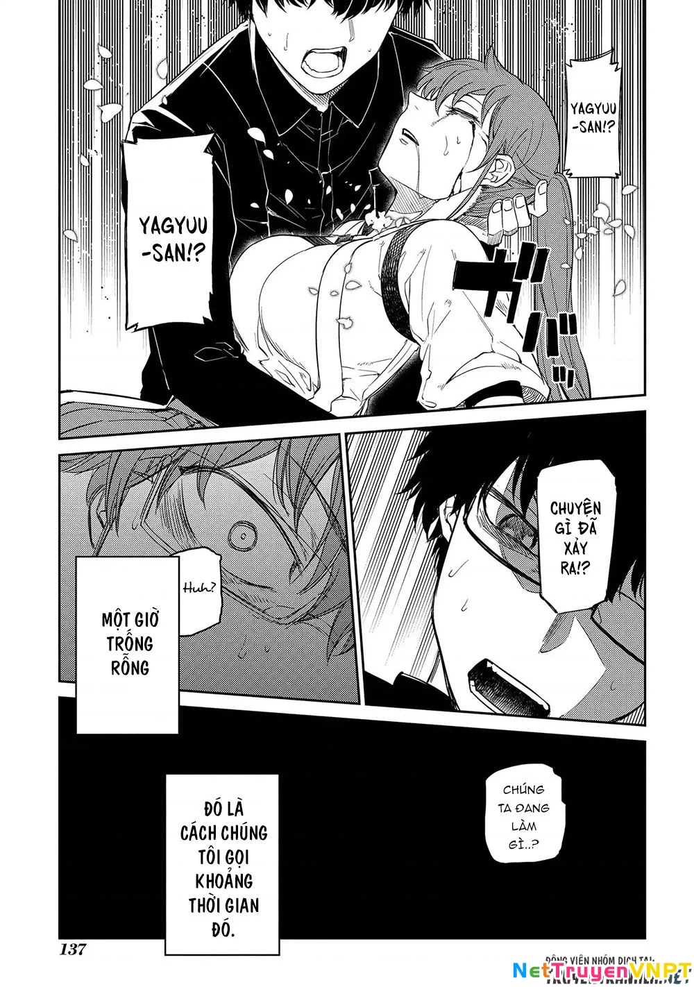 Reincarnation No Kaben Chapter 41 - Trang 2