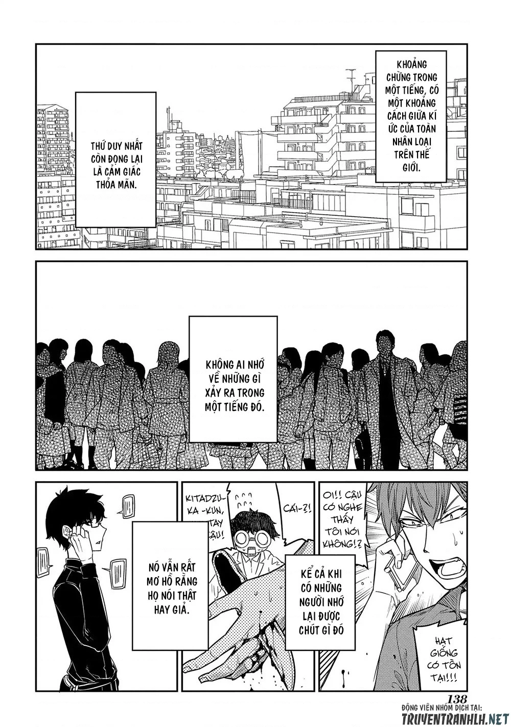 Reincarnation No Kaben Chapter 41 - Trang 2