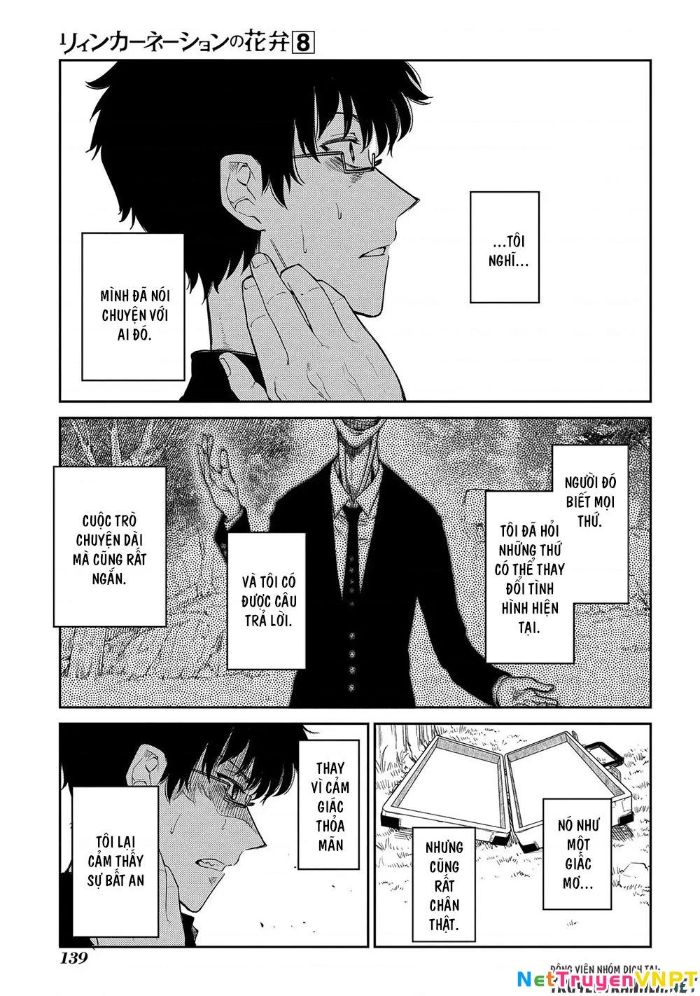 Reincarnation No Kaben Chapter 41 - Trang 2