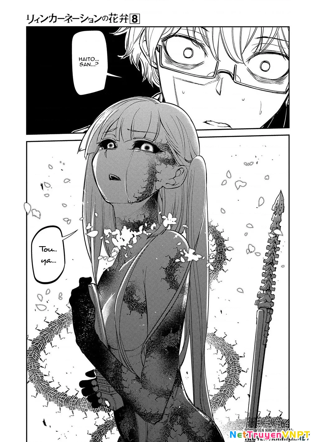 Reincarnation No Kaben Chapter 41 - Trang 2