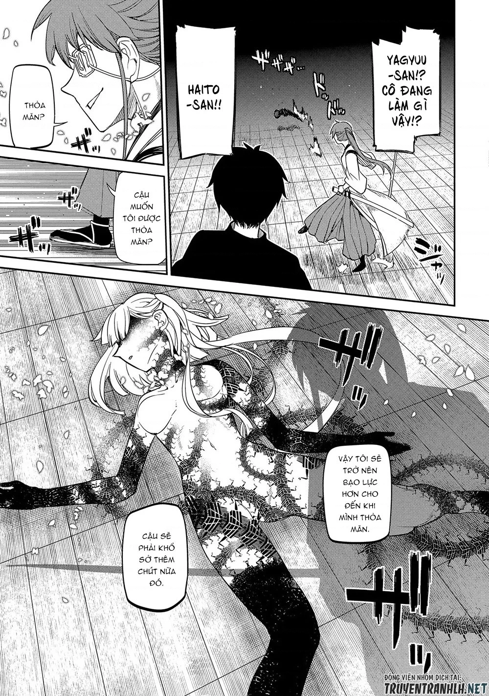 Reincarnation No Kaben Chapter 41 - Trang 2