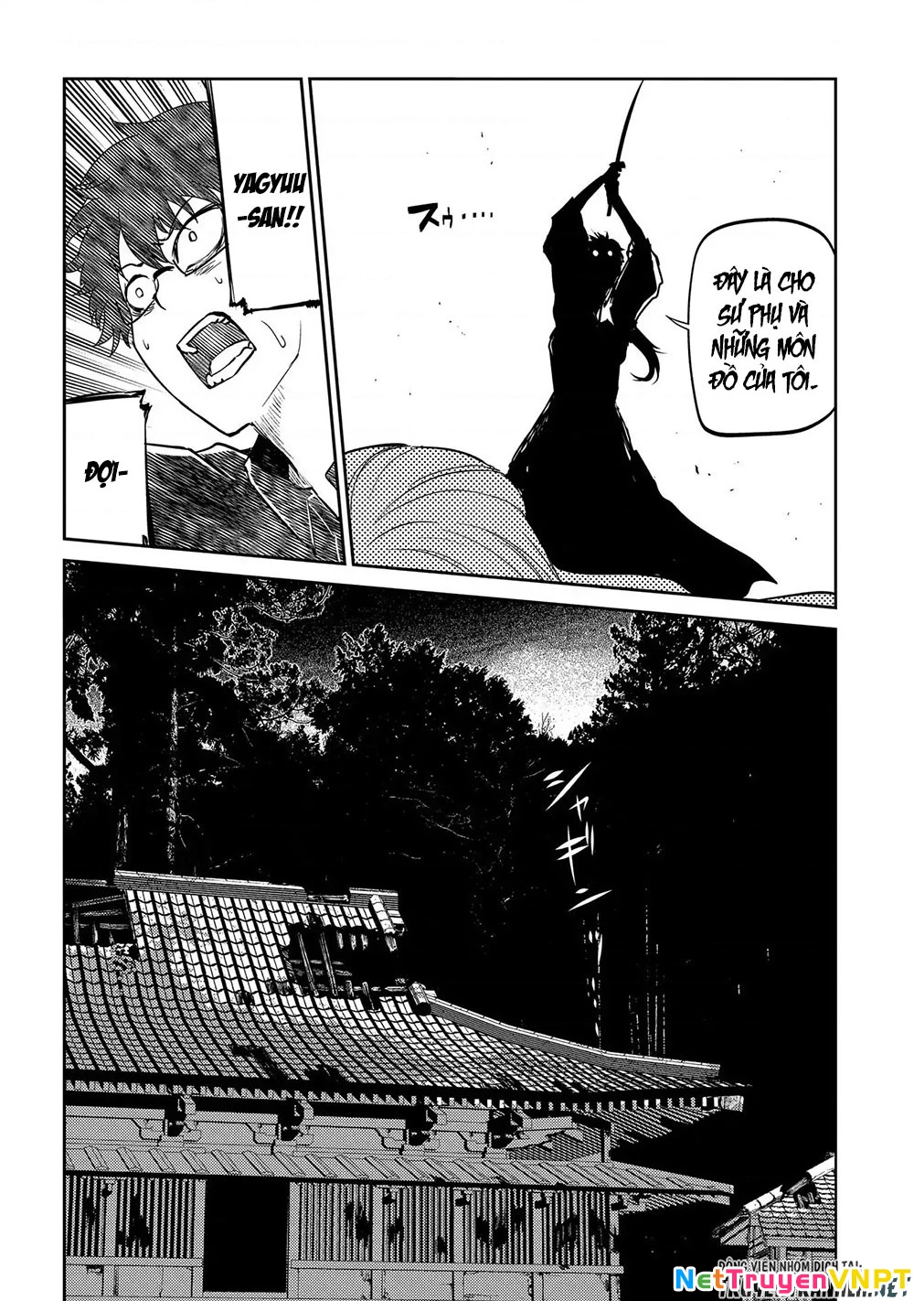 Reincarnation No Kaben Chapter 41 - Trang 2