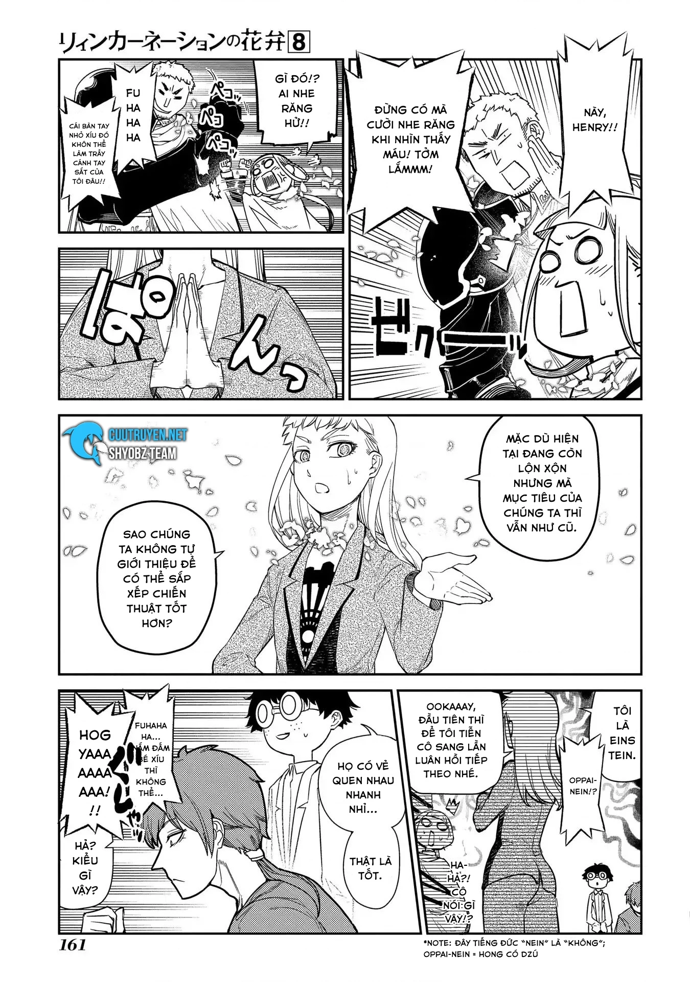 Reincarnation No Kaben Chapter 42 - Trang 2