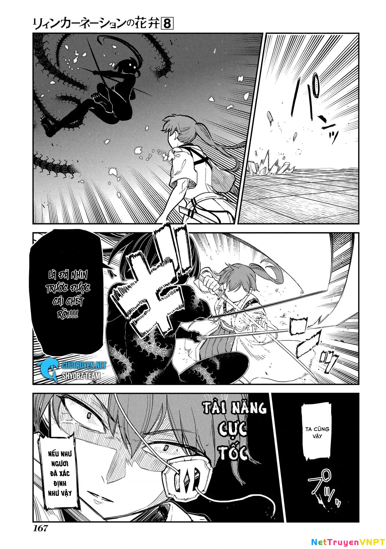Reincarnation No Kaben Chapter 42 - Trang 2