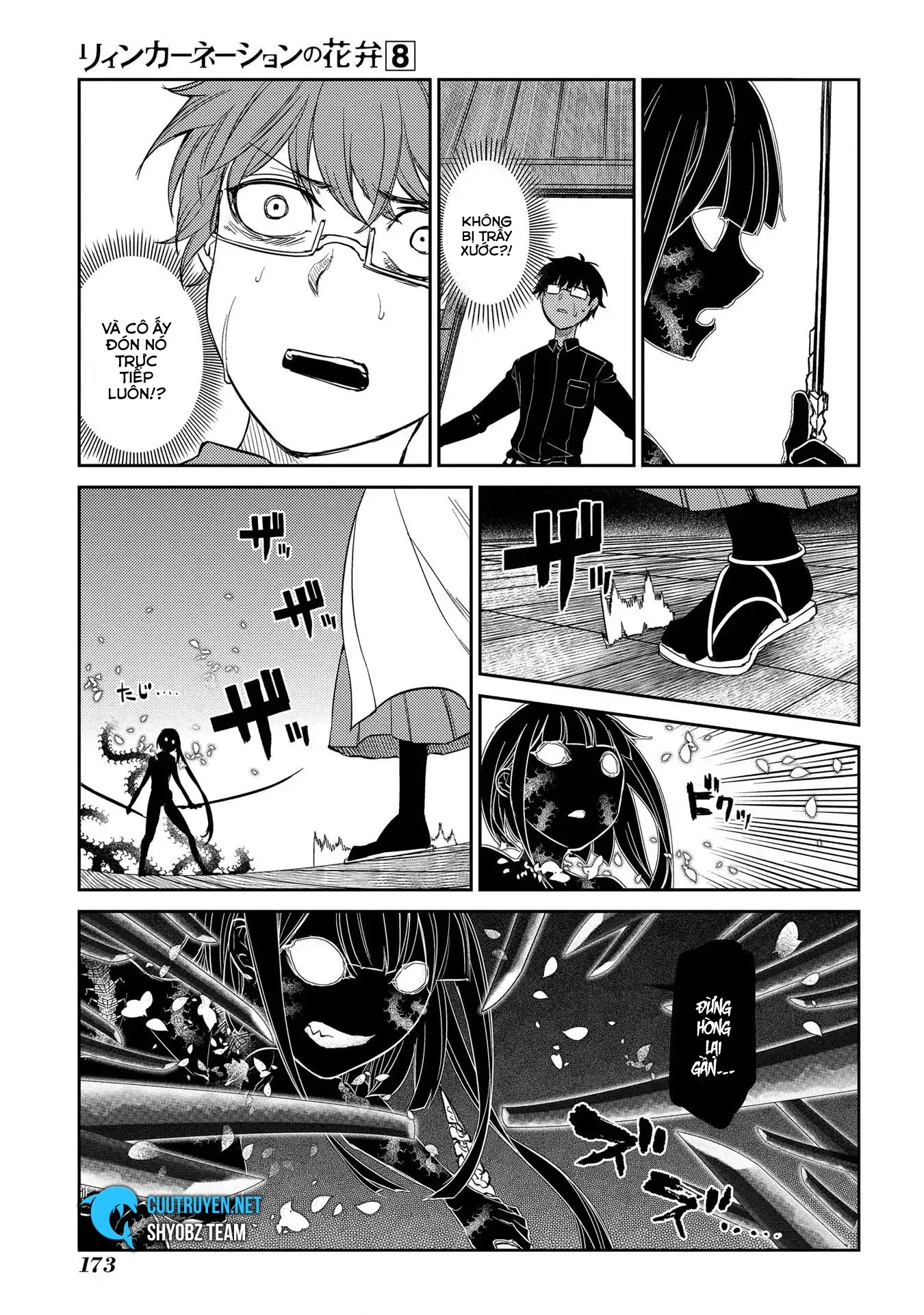 Reincarnation No Kaben Chapter 42 - Trang 2