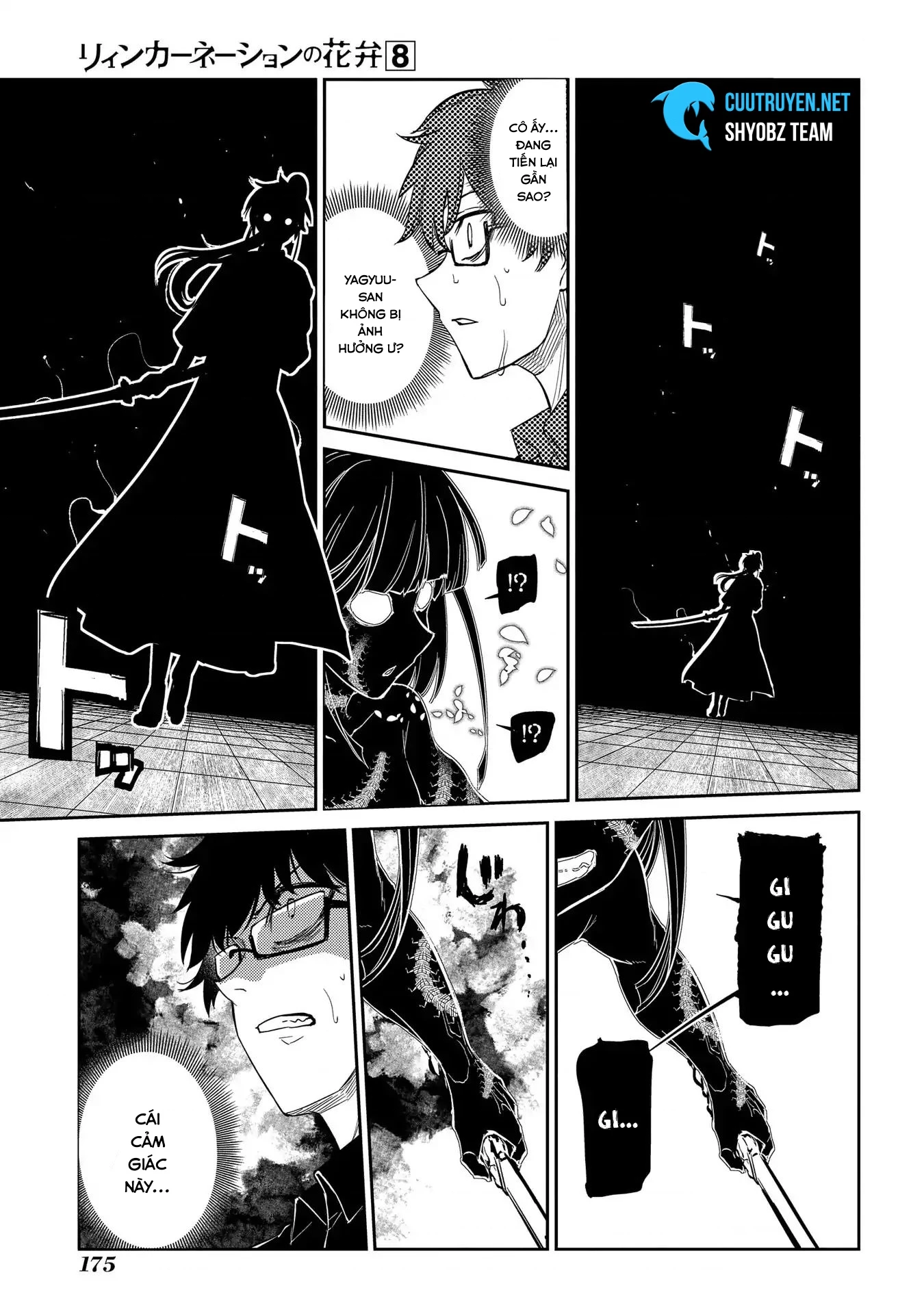 Reincarnation No Kaben Chapter 42 - Trang 2