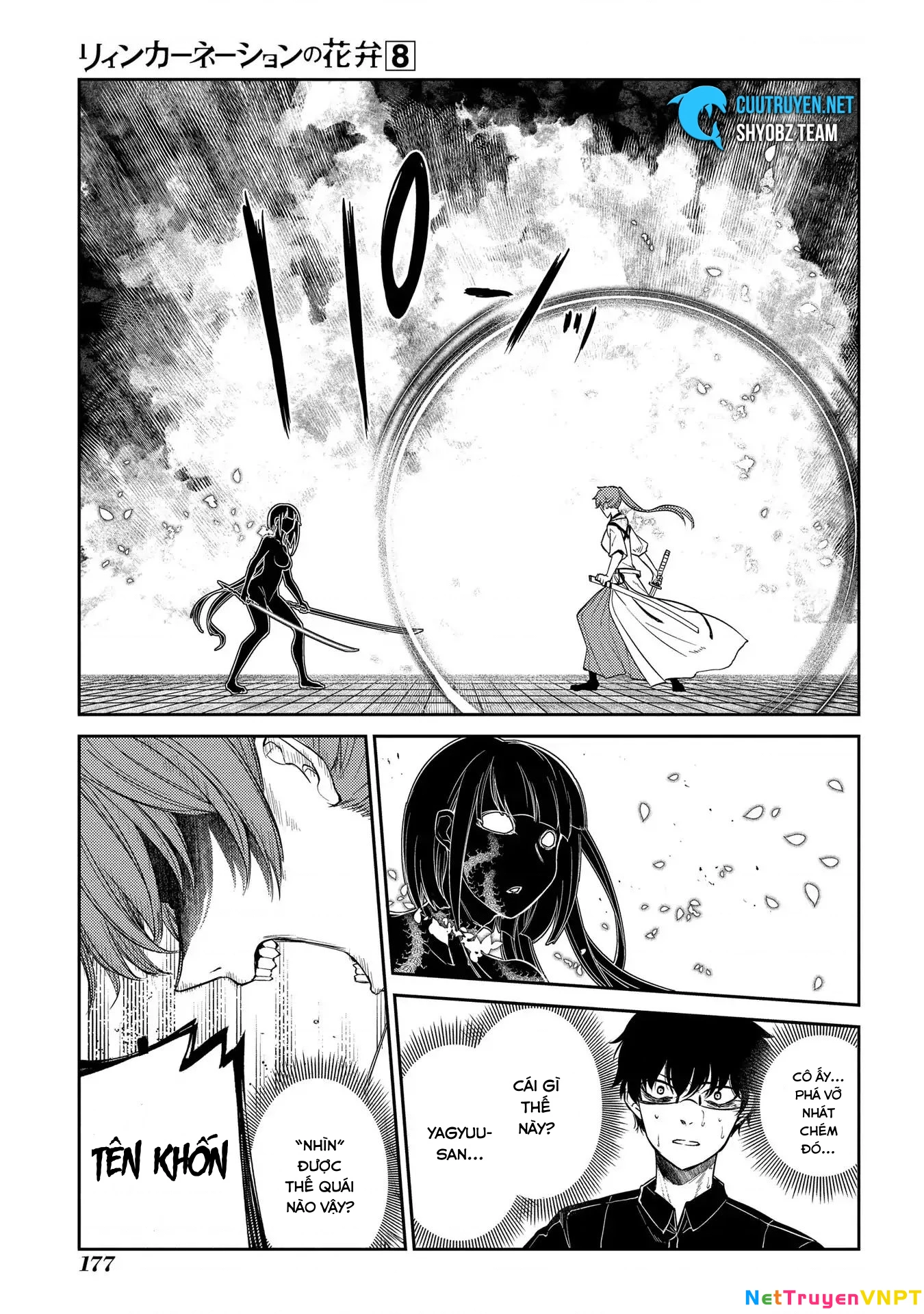 Reincarnation No Kaben Chapter 42 - Trang 2