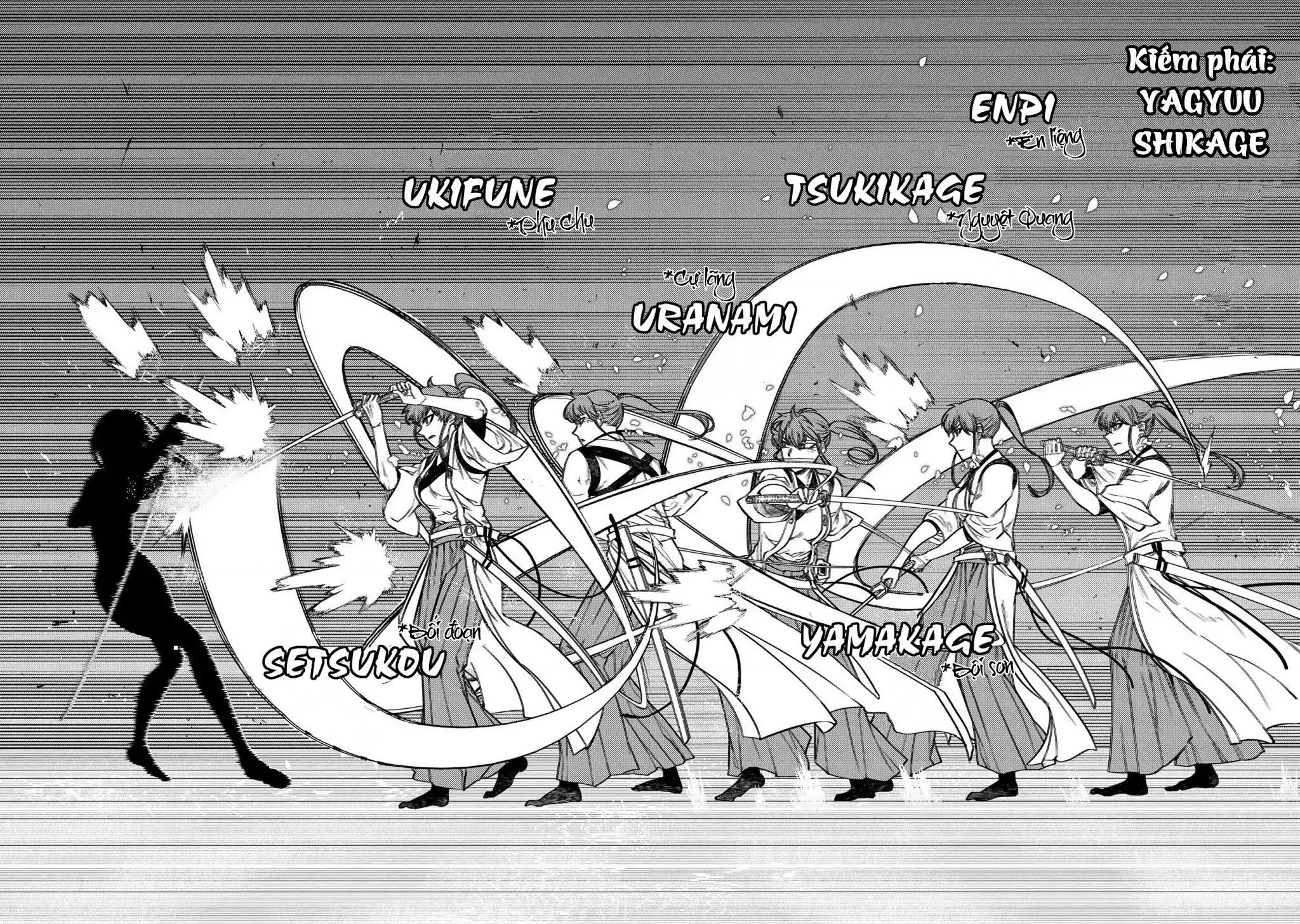 Reincarnation No Kaben Chapter 43 - Trang 2