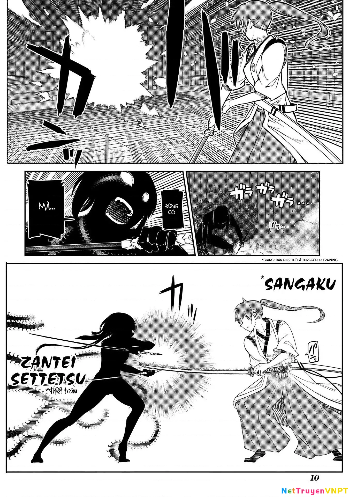 Reincarnation No Kaben Chapter 43 - Trang 2