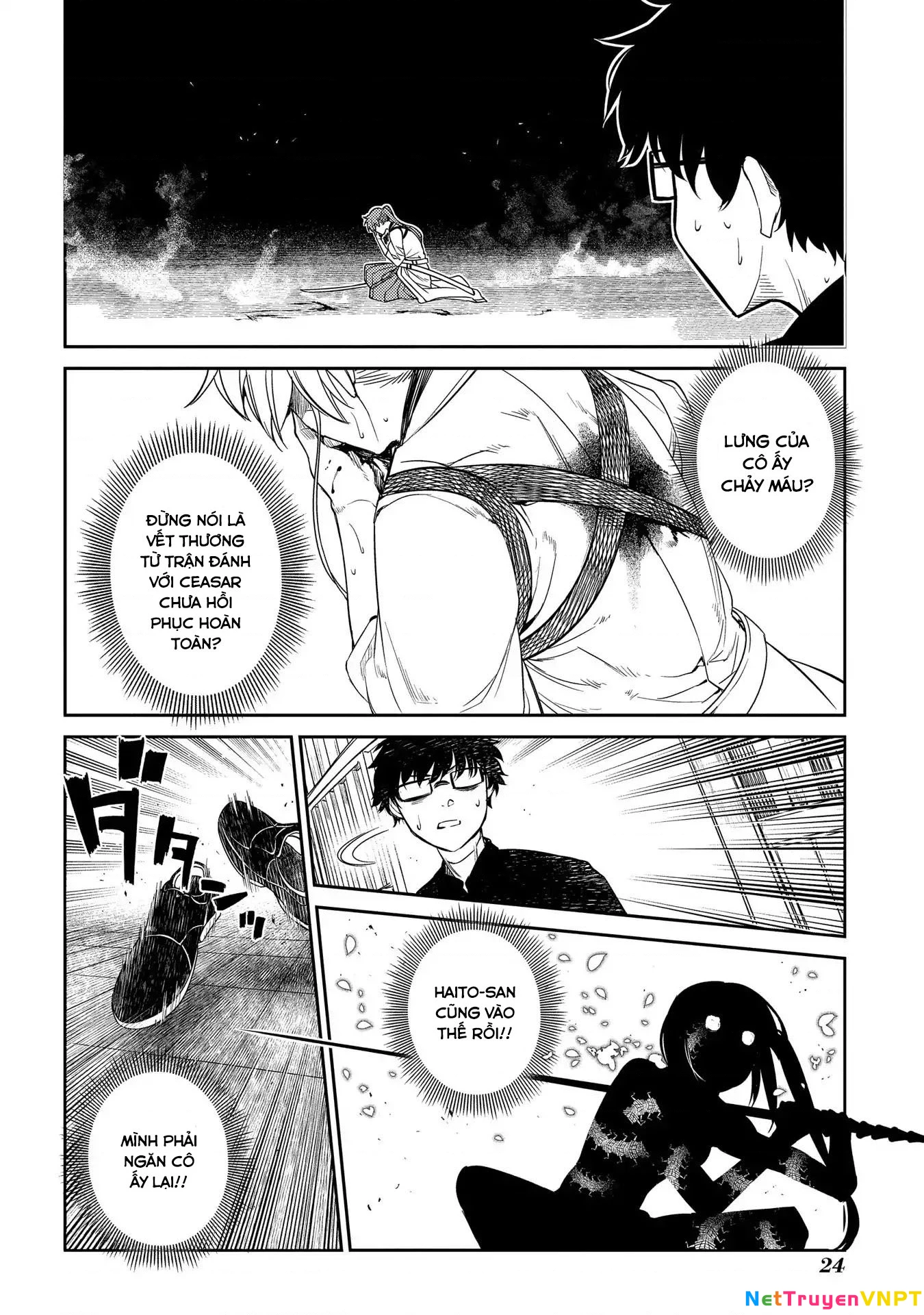 Reincarnation No Kaben Chapter 43 - Trang 2