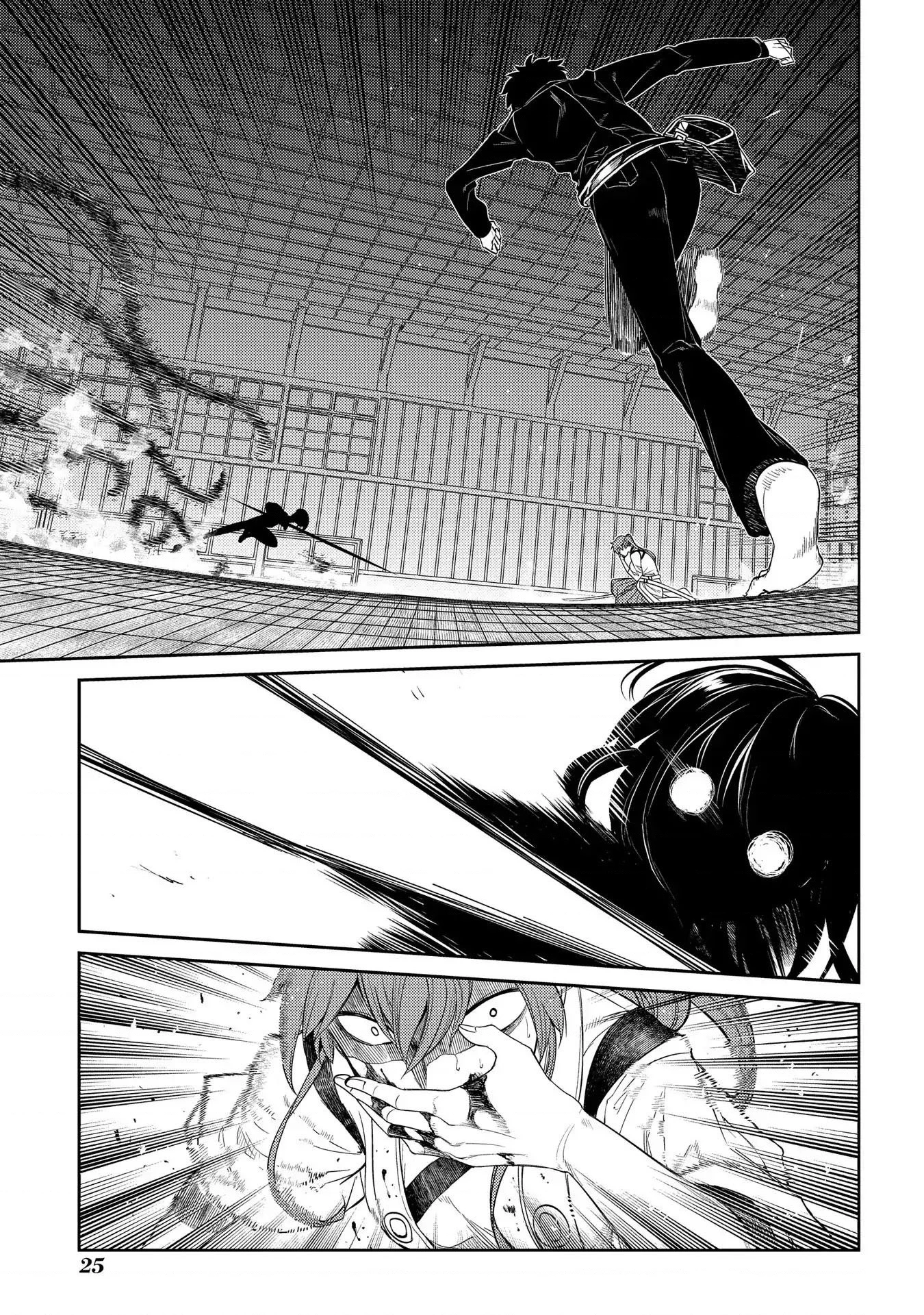Reincarnation No Kaben Chapter 43 - Trang 2
