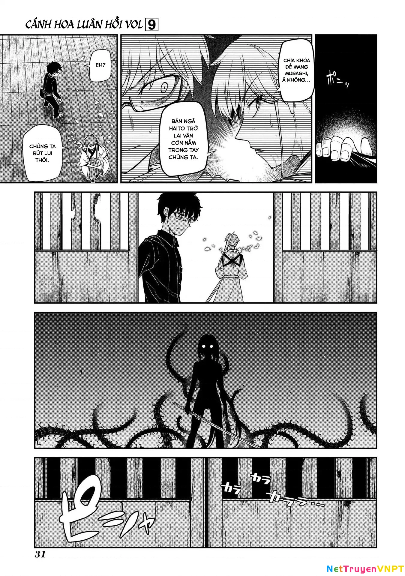 Reincarnation No Kaben Chapter 43 - Trang 2