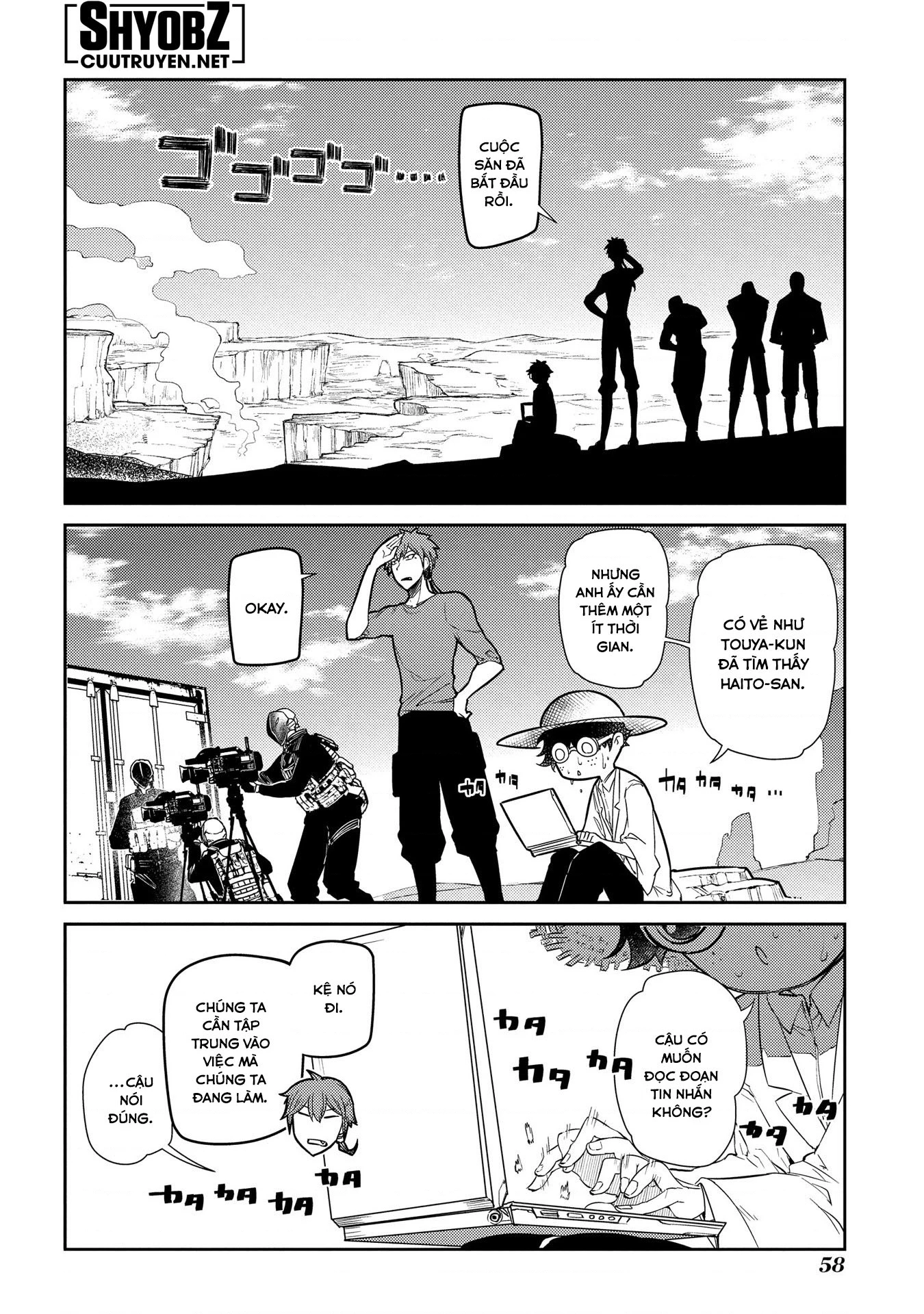 Reincarnation No Kaben Chapter 45 - Trang 2