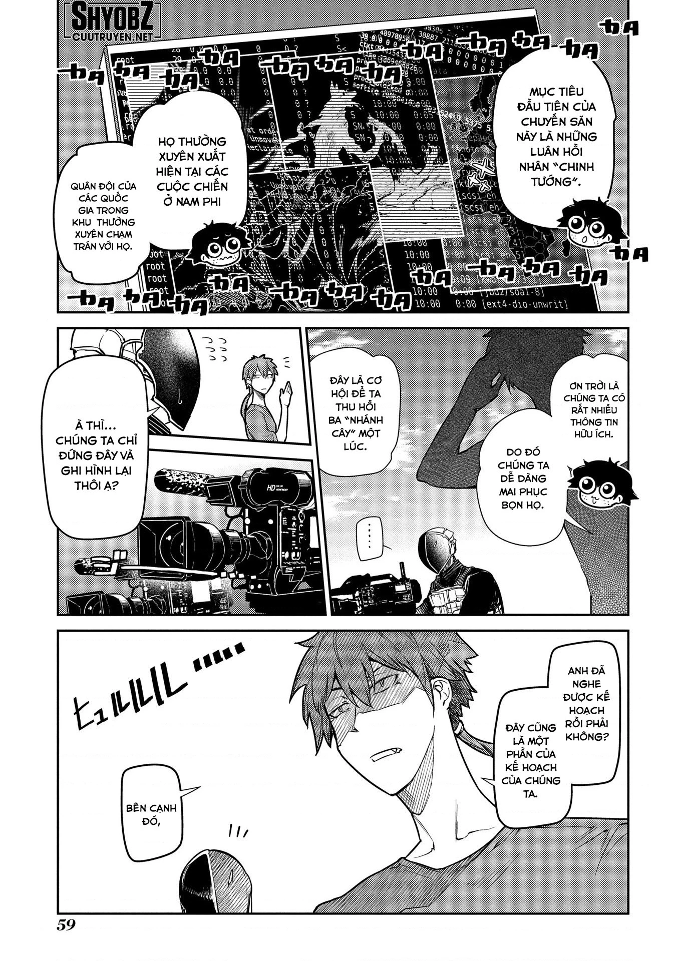 Reincarnation No Kaben Chapter 45 - Trang 2