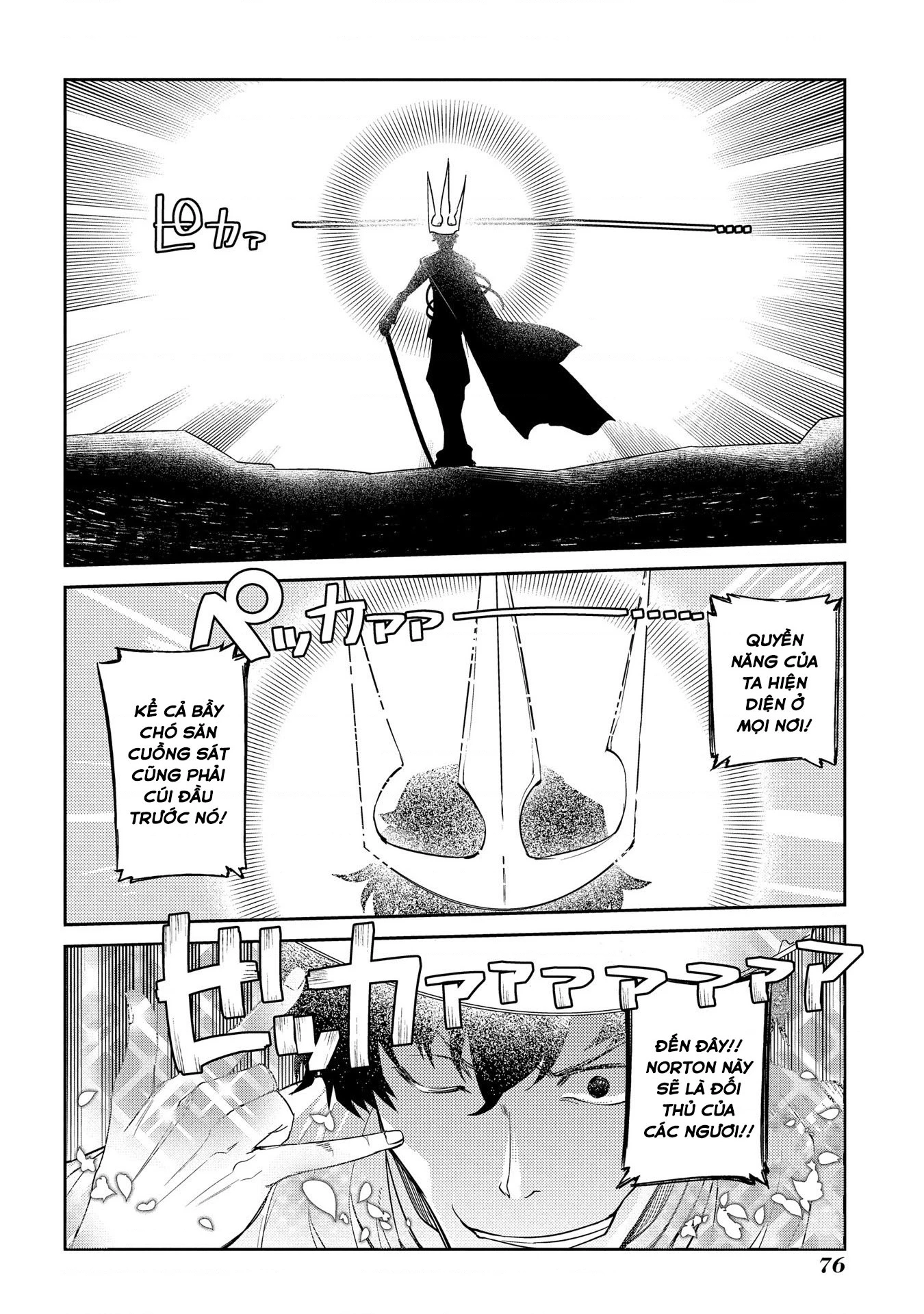 Reincarnation No Kaben Chapter 45 - Trang 2