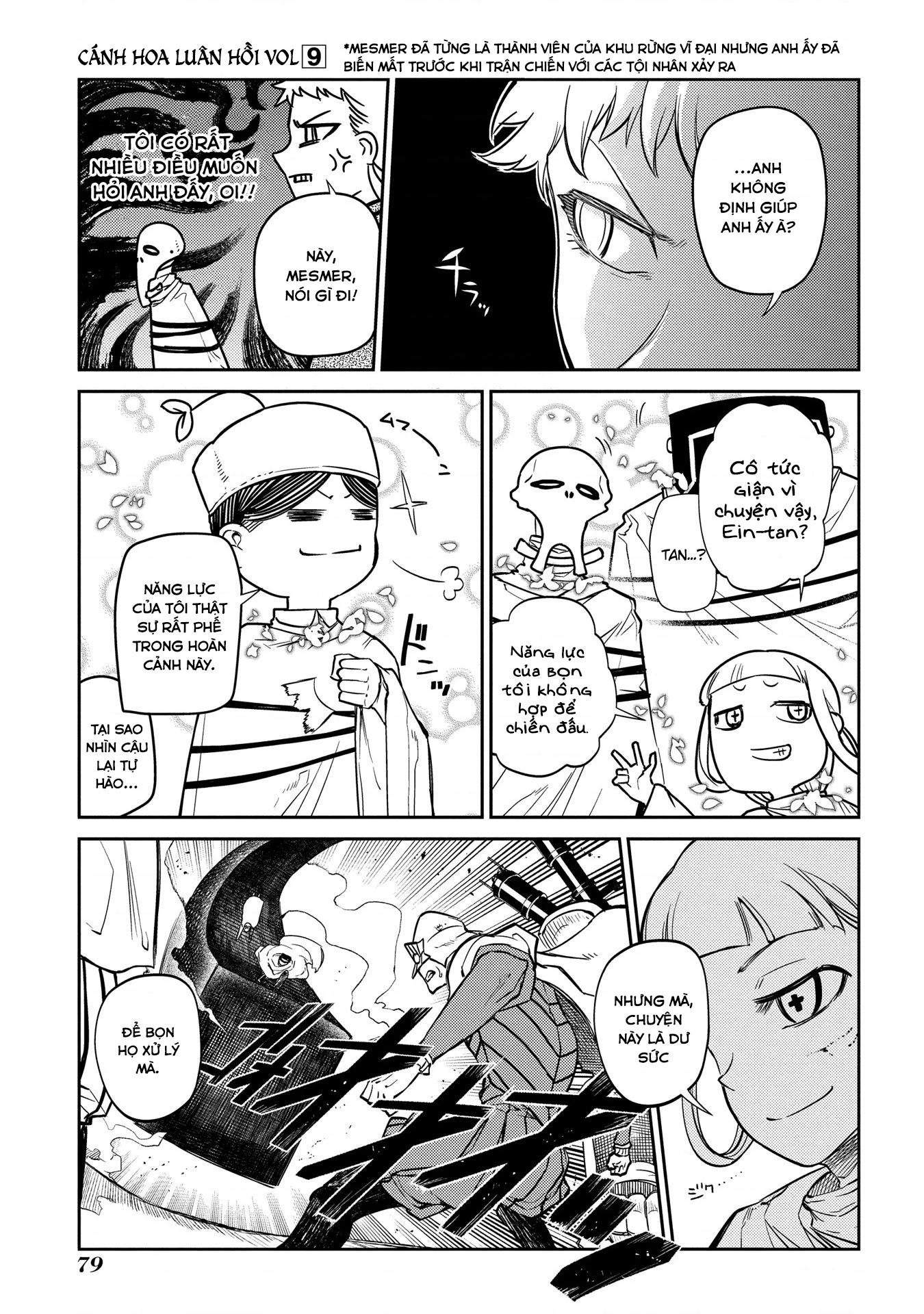 Reincarnation No Kaben Chapter 45 - Trang 2