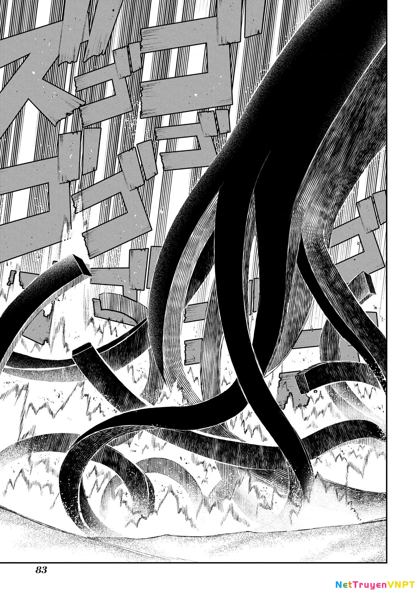 Reincarnation No Kaben Chapter 45 - Trang 2