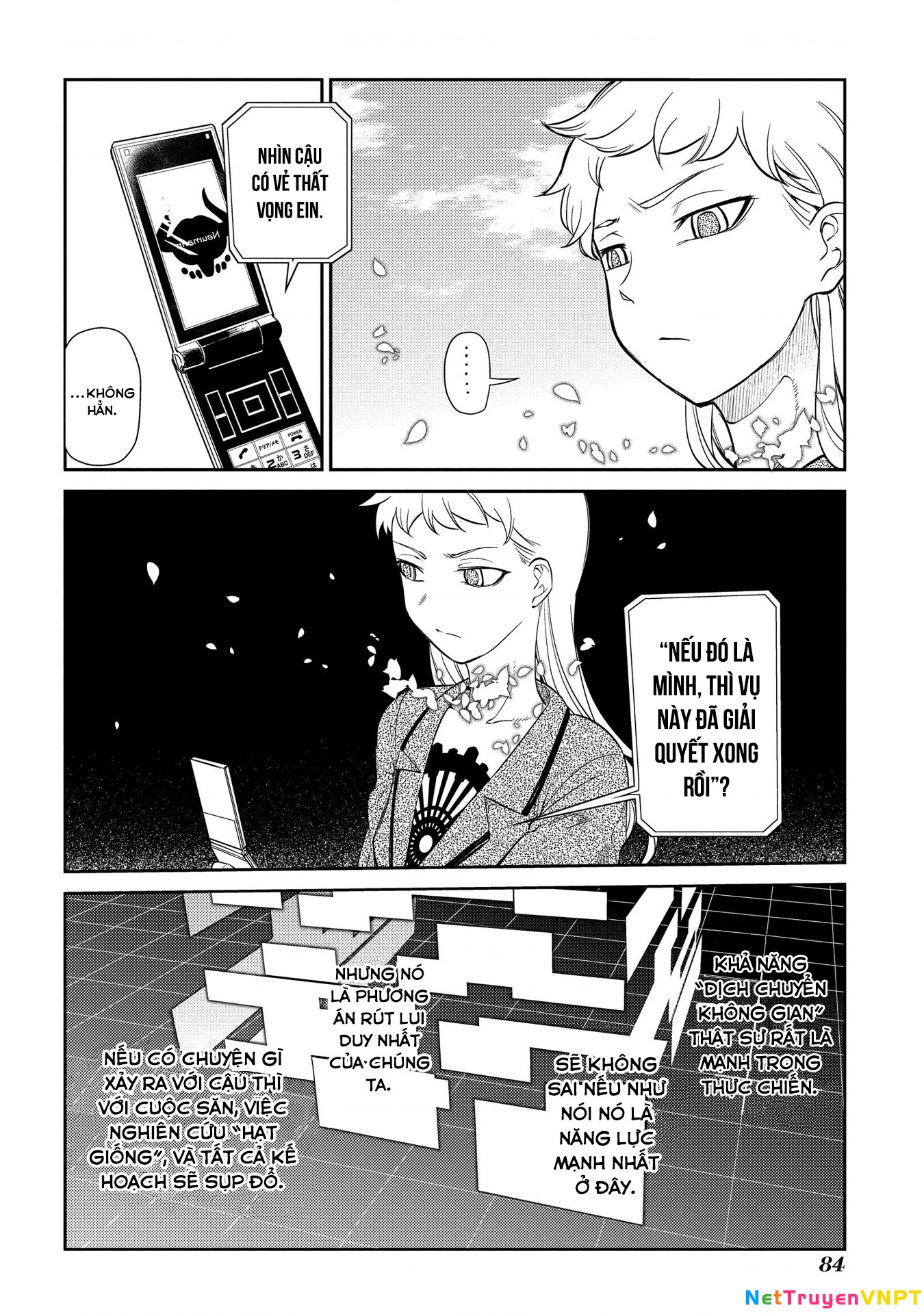 Reincarnation No Kaben Chapter 45 - Trang 2