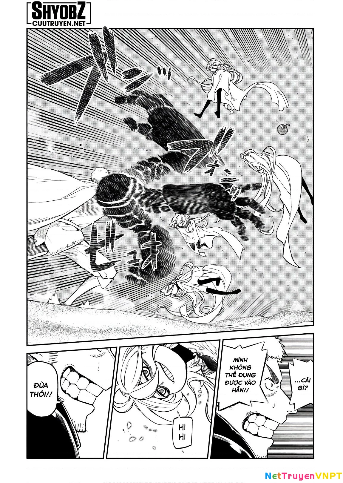 Reincarnation No Kaben Chapter 47 - Trang 2