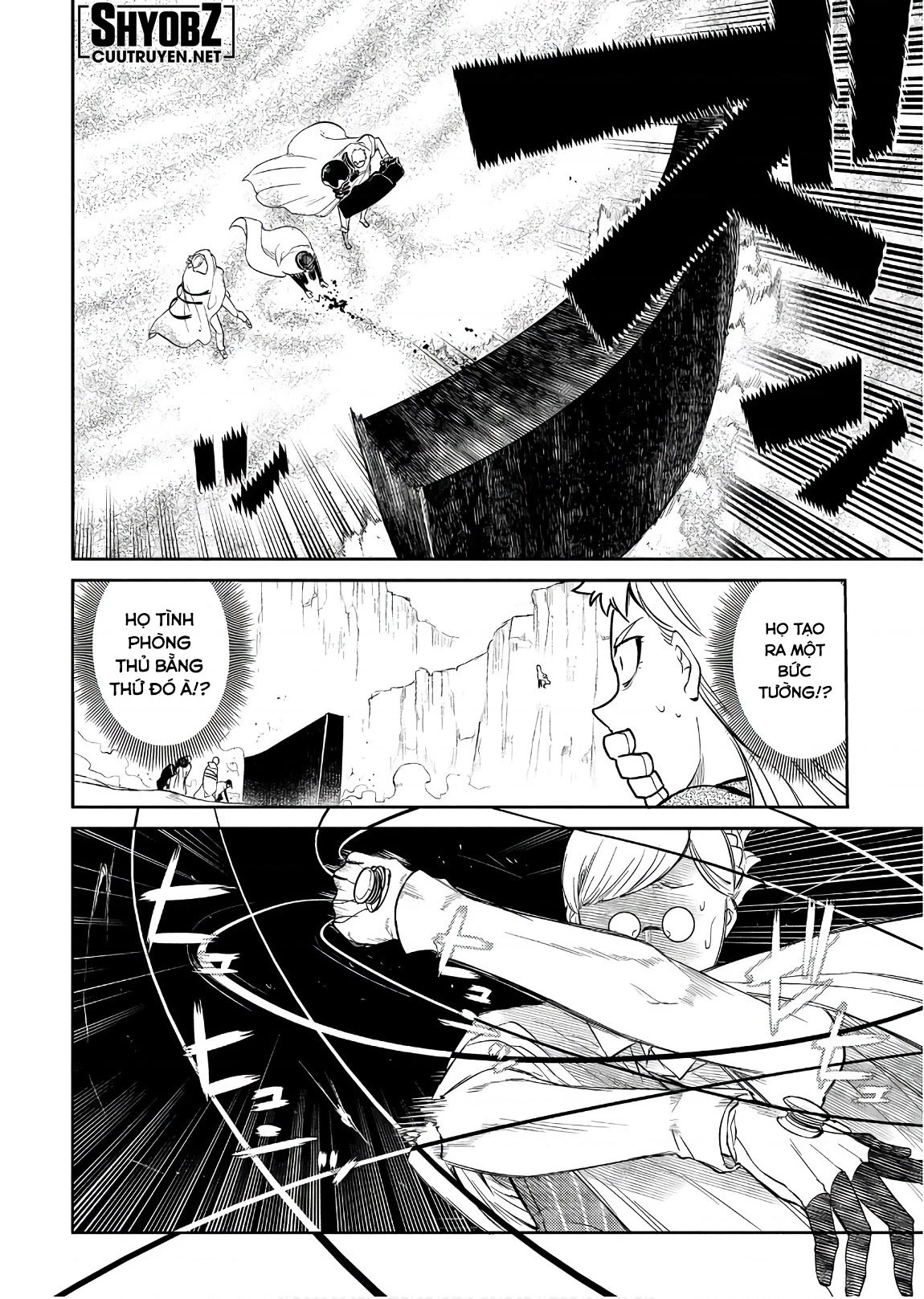 Reincarnation No Kaben Chapter 47 - Trang 2