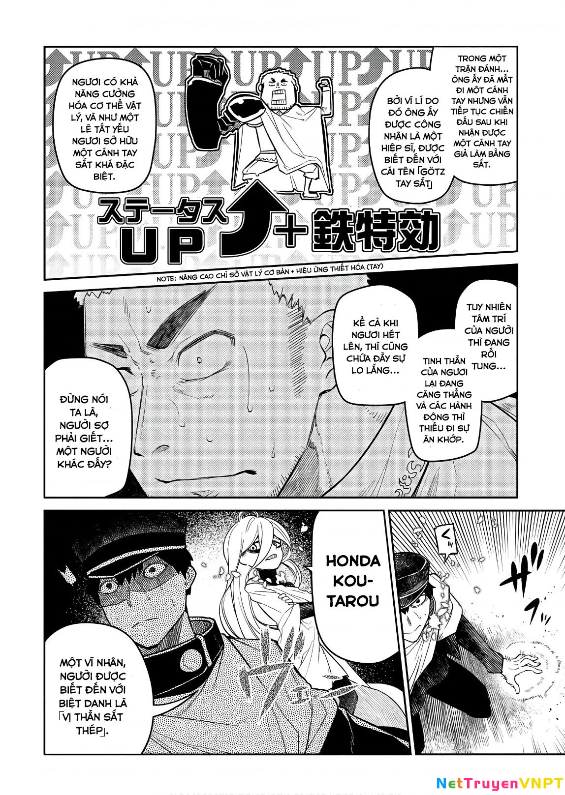 Reincarnation No Kaben Chapter 47 - Trang 2