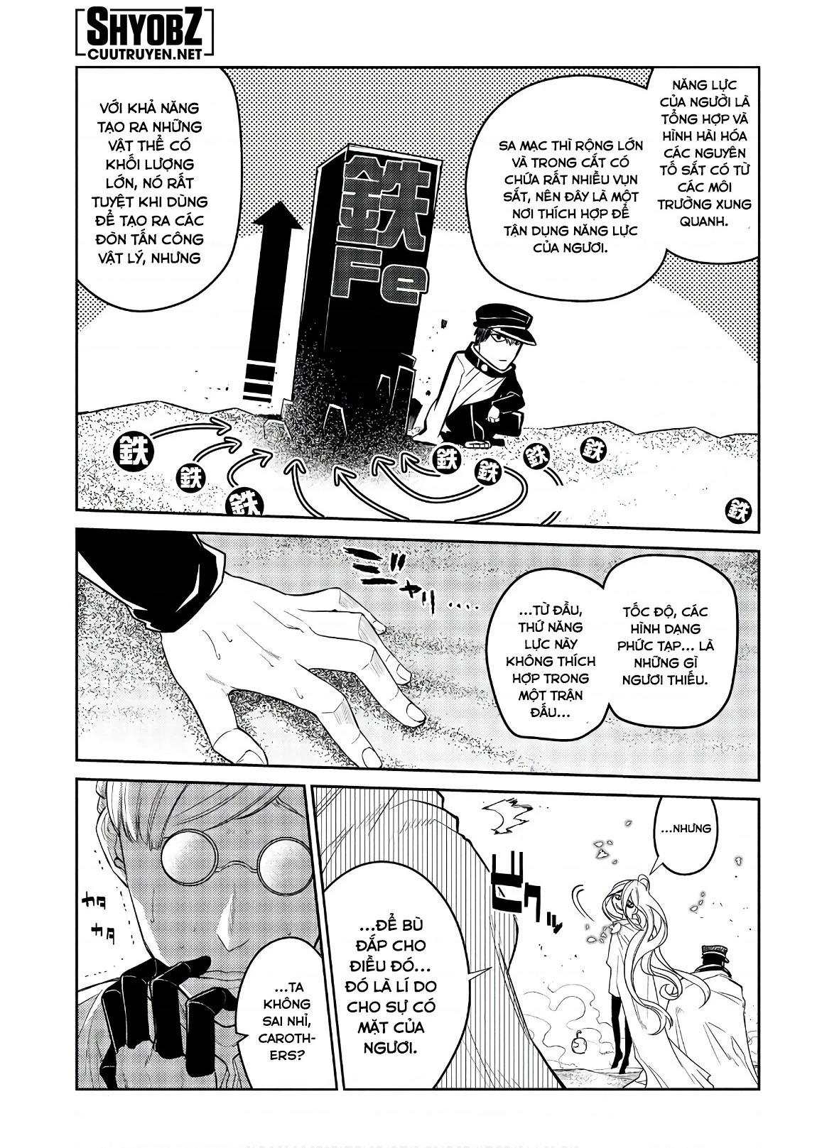 Reincarnation No Kaben Chapter 47 - Trang 2