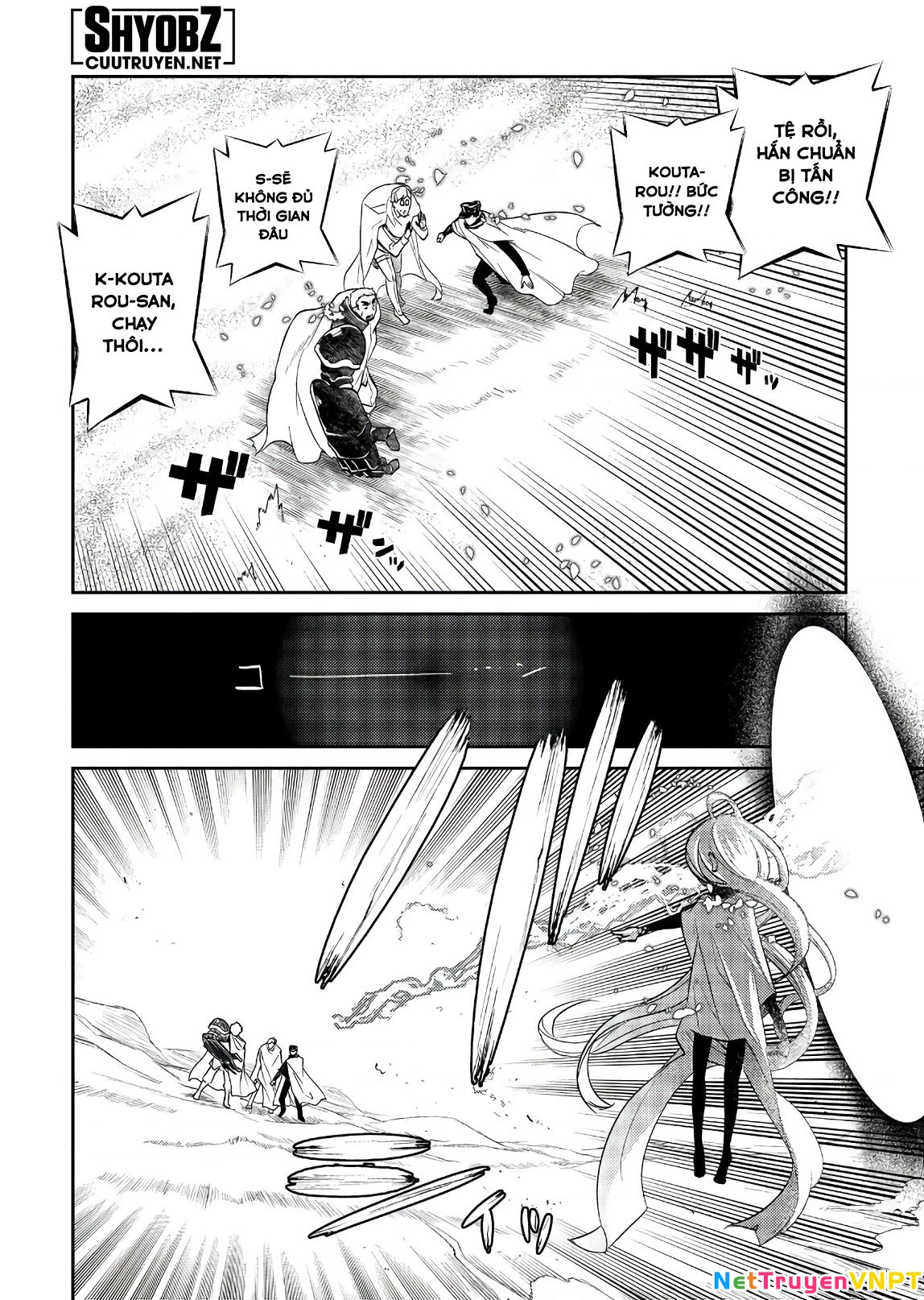 Reincarnation No Kaben Chapter 47 - Trang 2