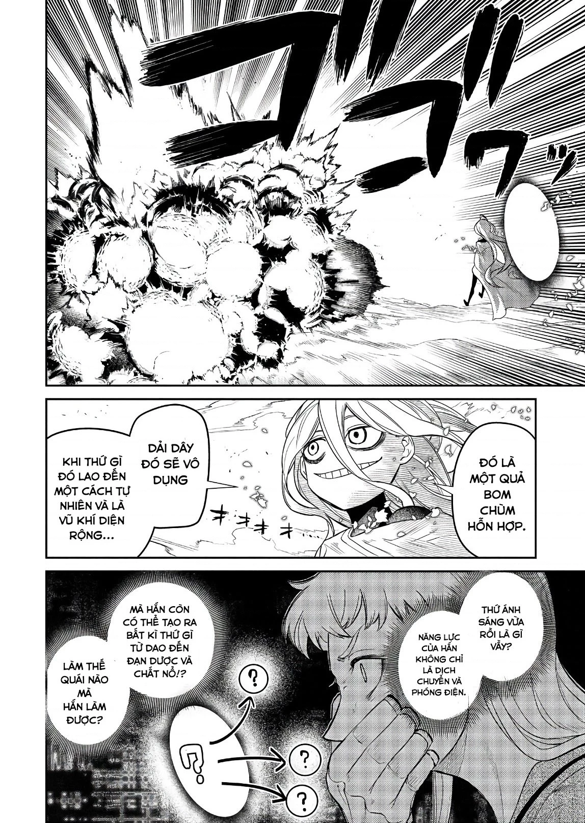 Reincarnation No Kaben Chapter 47 - Trang 2