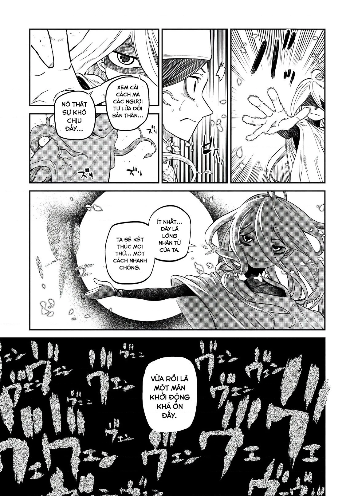 Reincarnation No Kaben Chapter 47 - Trang 2